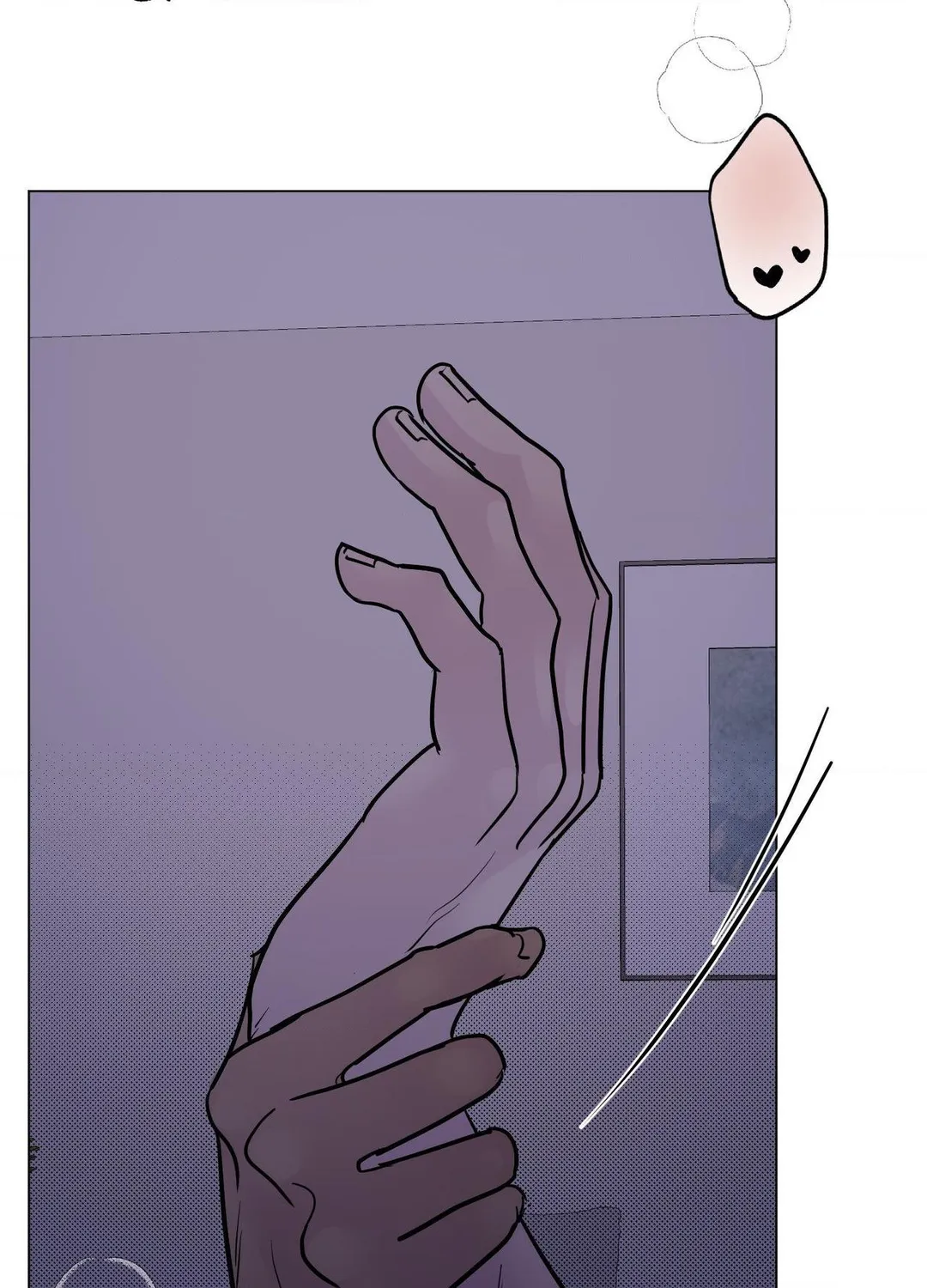 Kick Your Heart - Chapter 32 Page 94
