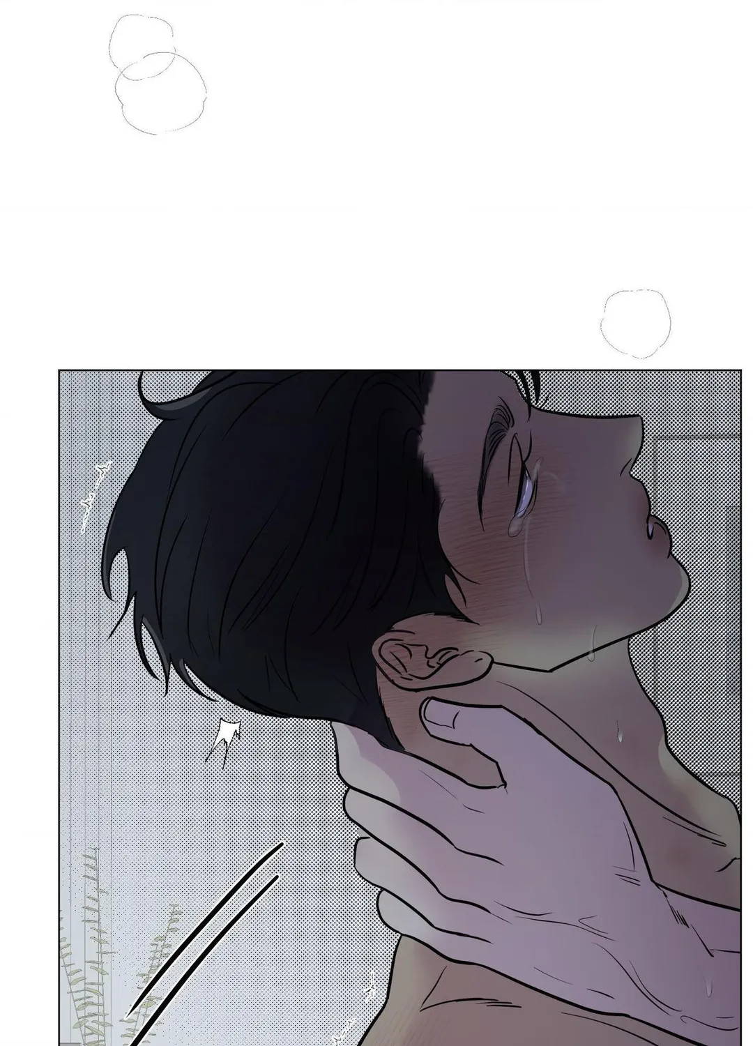 Kick Your Heart - Chapter 33 Page 13