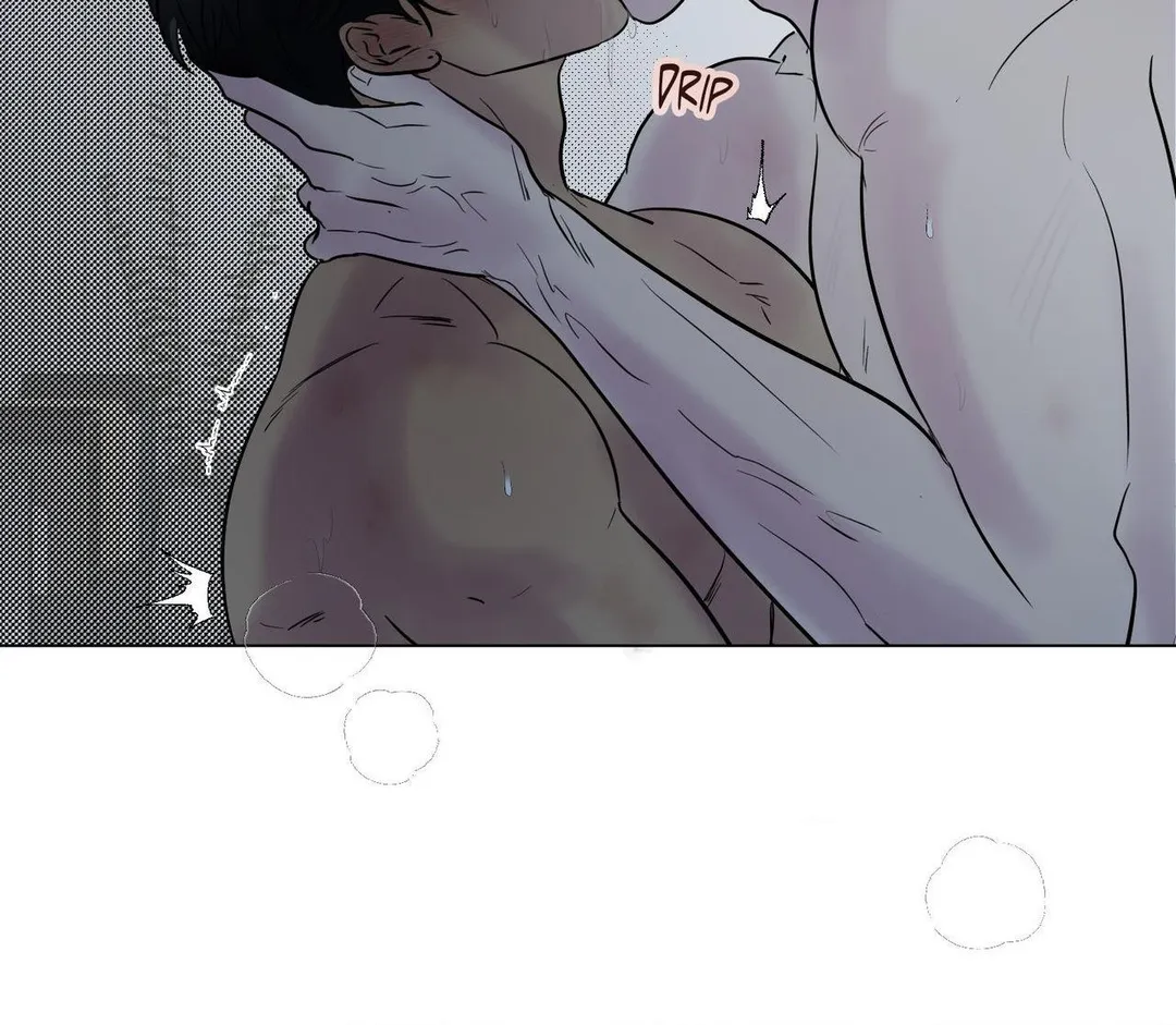 Kick Your Heart - Chapter 33 Page 15