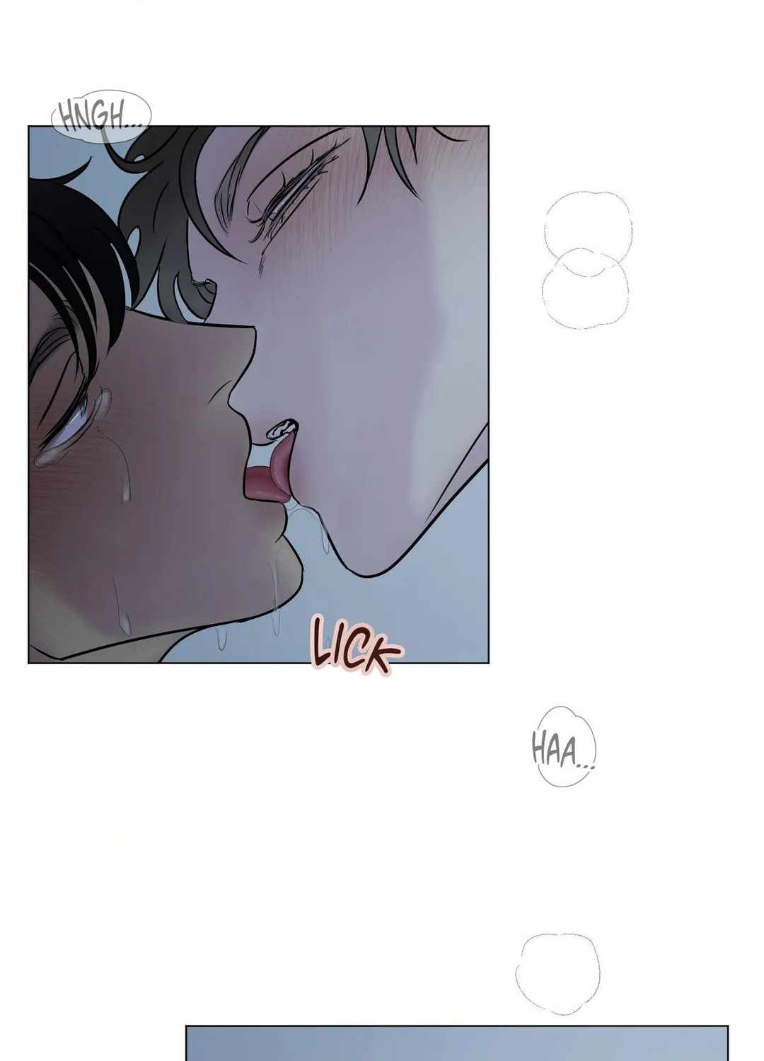 Kick Your Heart - Chapter 33 Page 16
