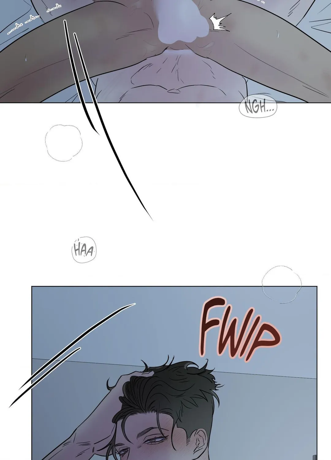 Kick Your Heart - Chapter 33 Page 22