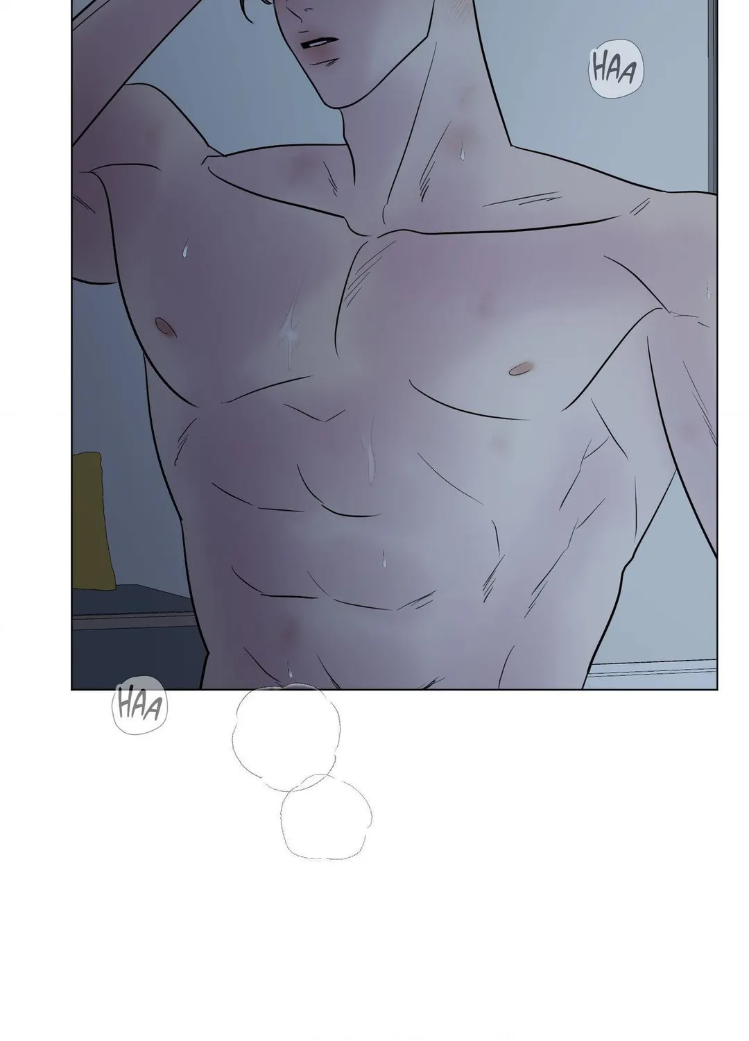 Kick Your Heart - Chapter 33 Page 23