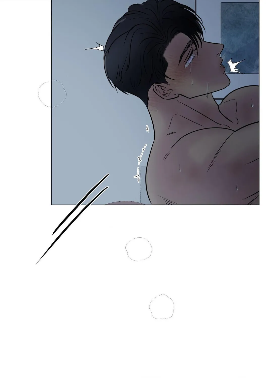 Kick Your Heart - Chapter 33 Page 29
