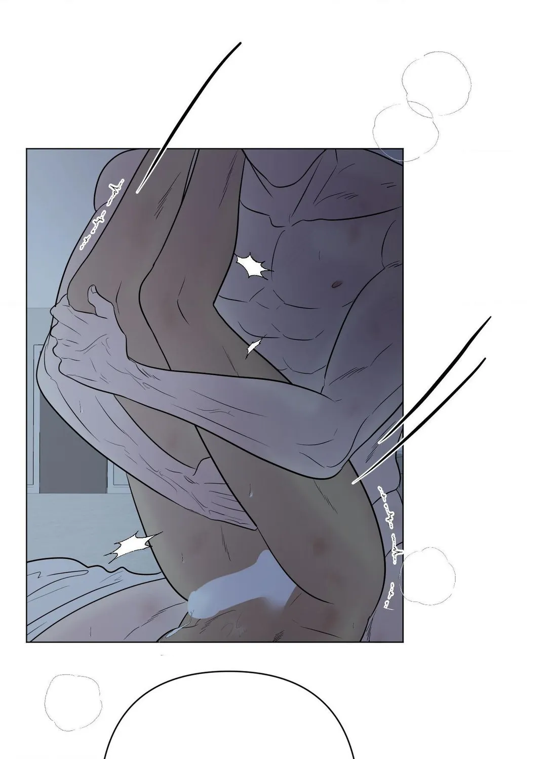 Kick Your Heart - Chapter 33 Page 46
