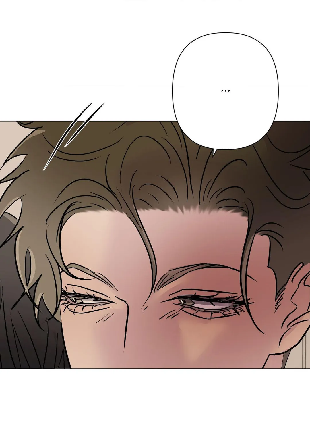 Kick Your Heart - Chapter 34 Page 80