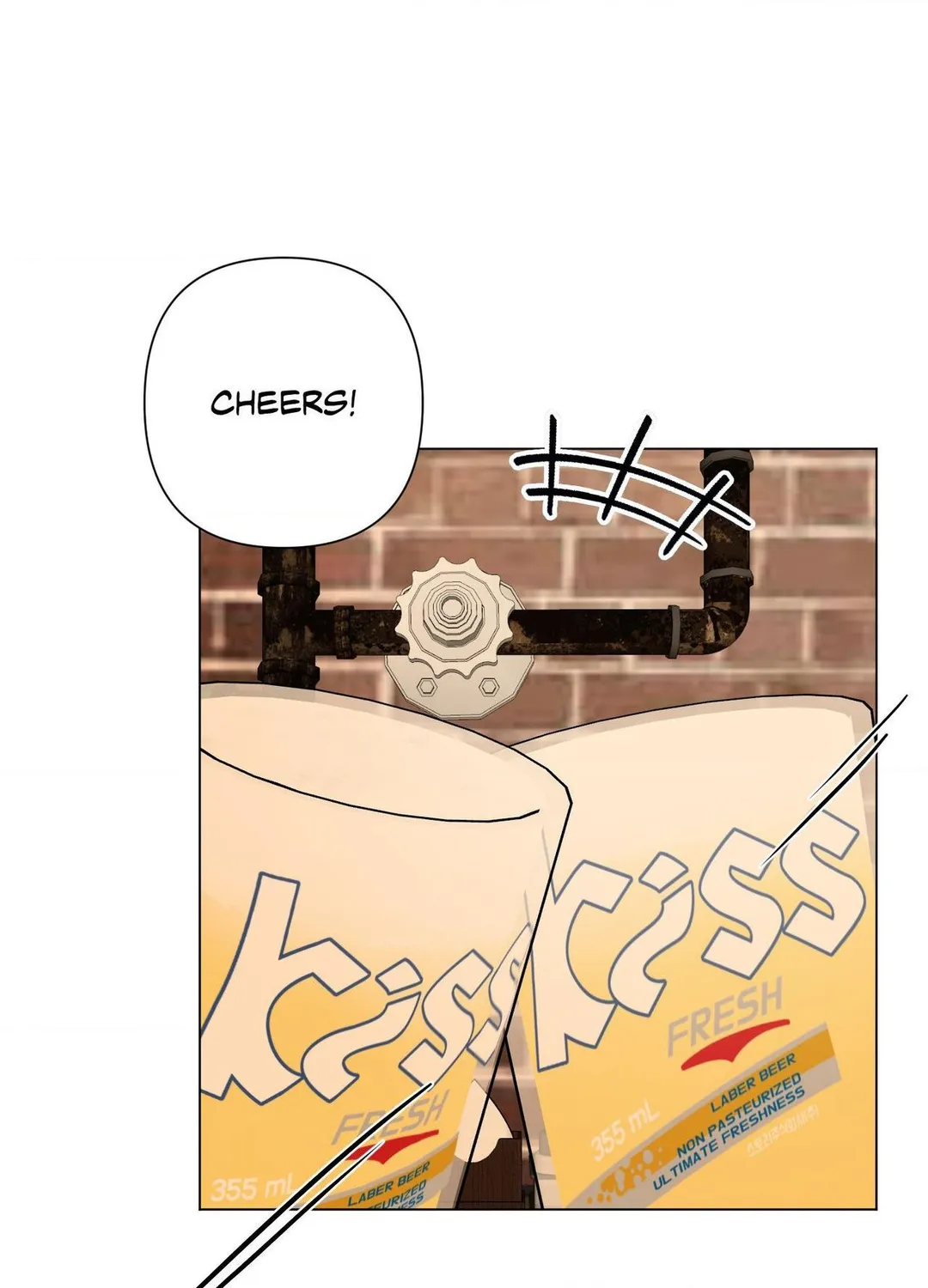 Kick Your Heart - Chapter 35 Page 29