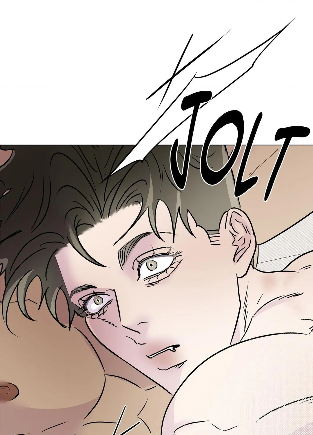 Kick Your Heart - Chapter 35 Page 59