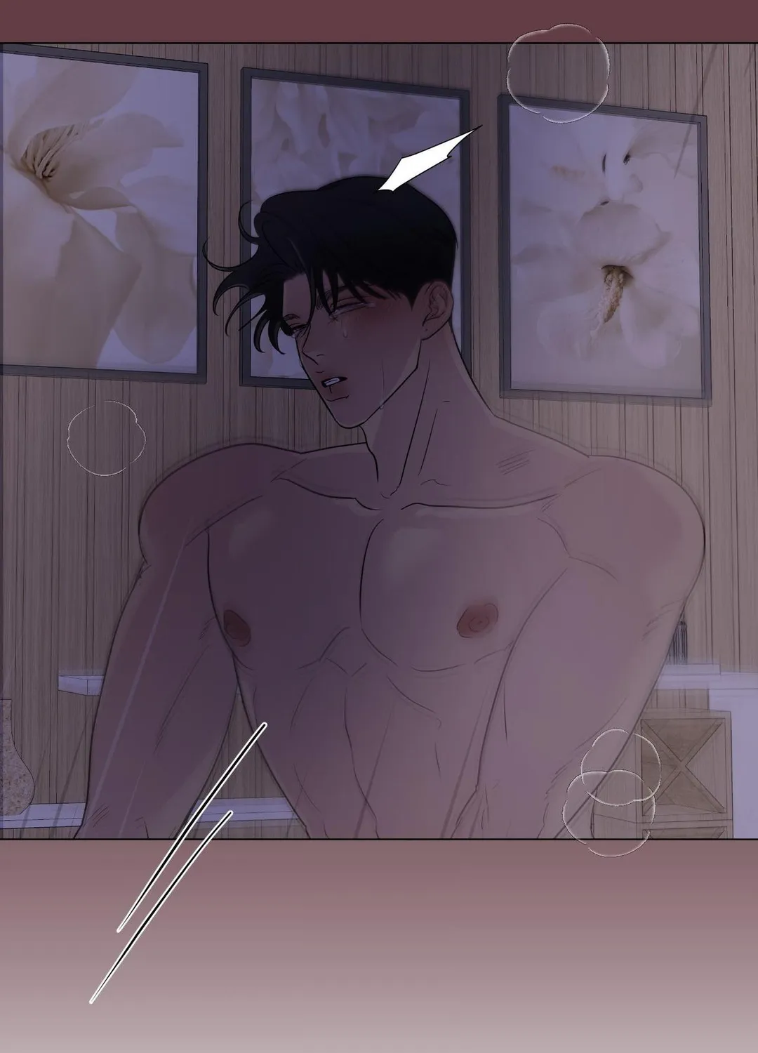 Kick Your Heart - Chapter 35 Page 66