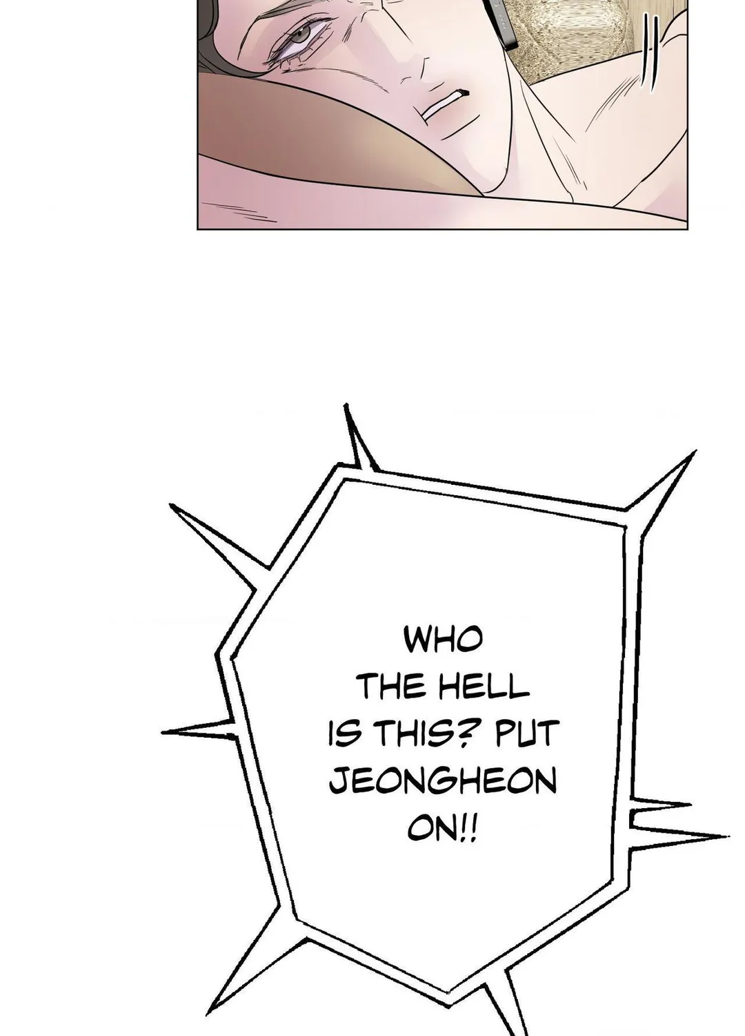 Kick Your Heart - Chapter 35 Page 82