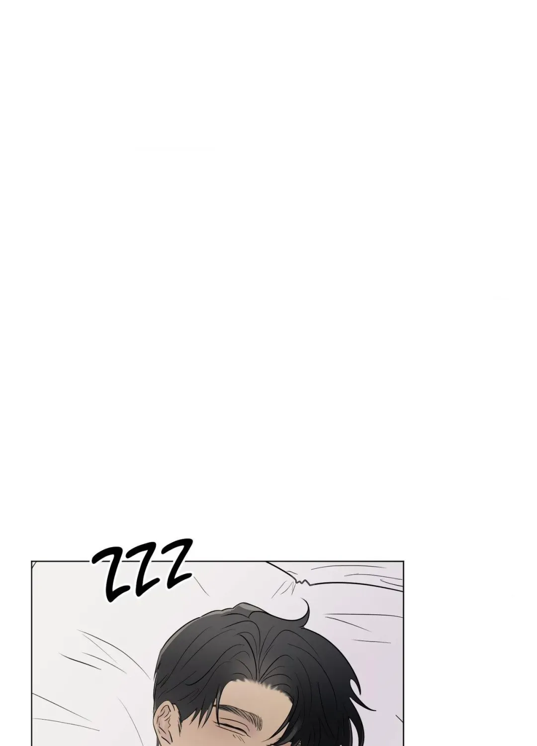 Kick Your Heart - Chapter 36 Page 1