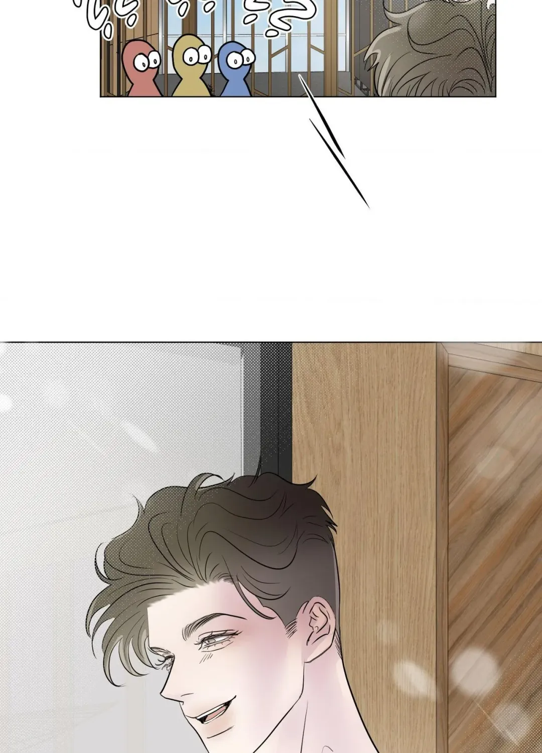 Kick Your Heart - Chapter 36 Page 28