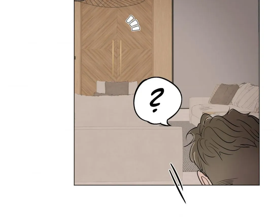Kick Your Heart - Chapter 36 Page 64