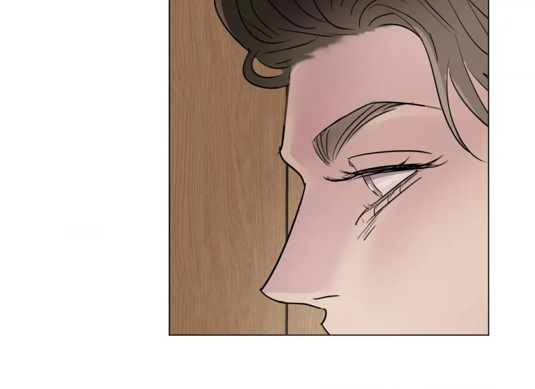 Kick Your Heart - Chapter 36 Page 79