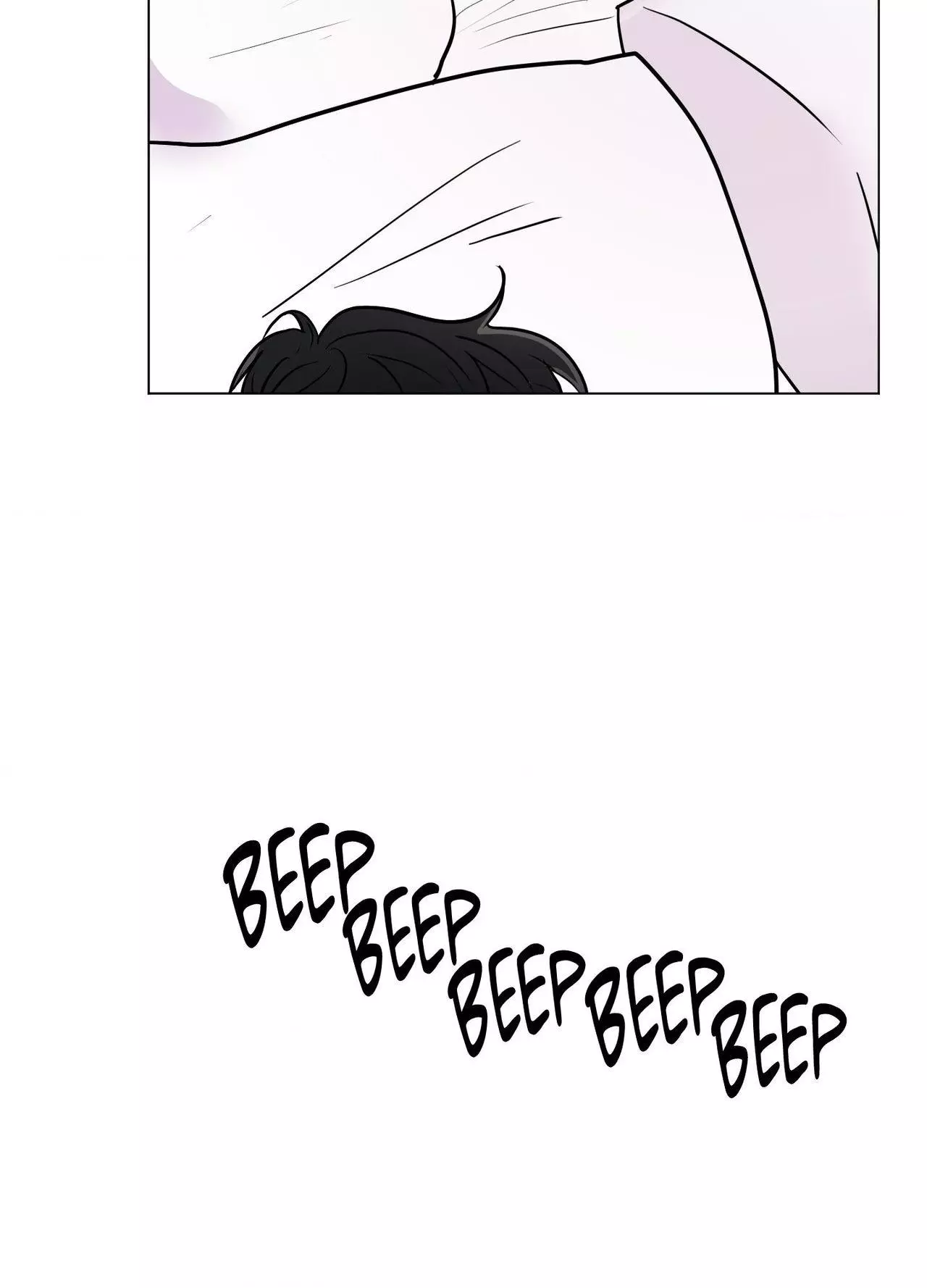 Kick Your Heart - Chapter 38 Page 5