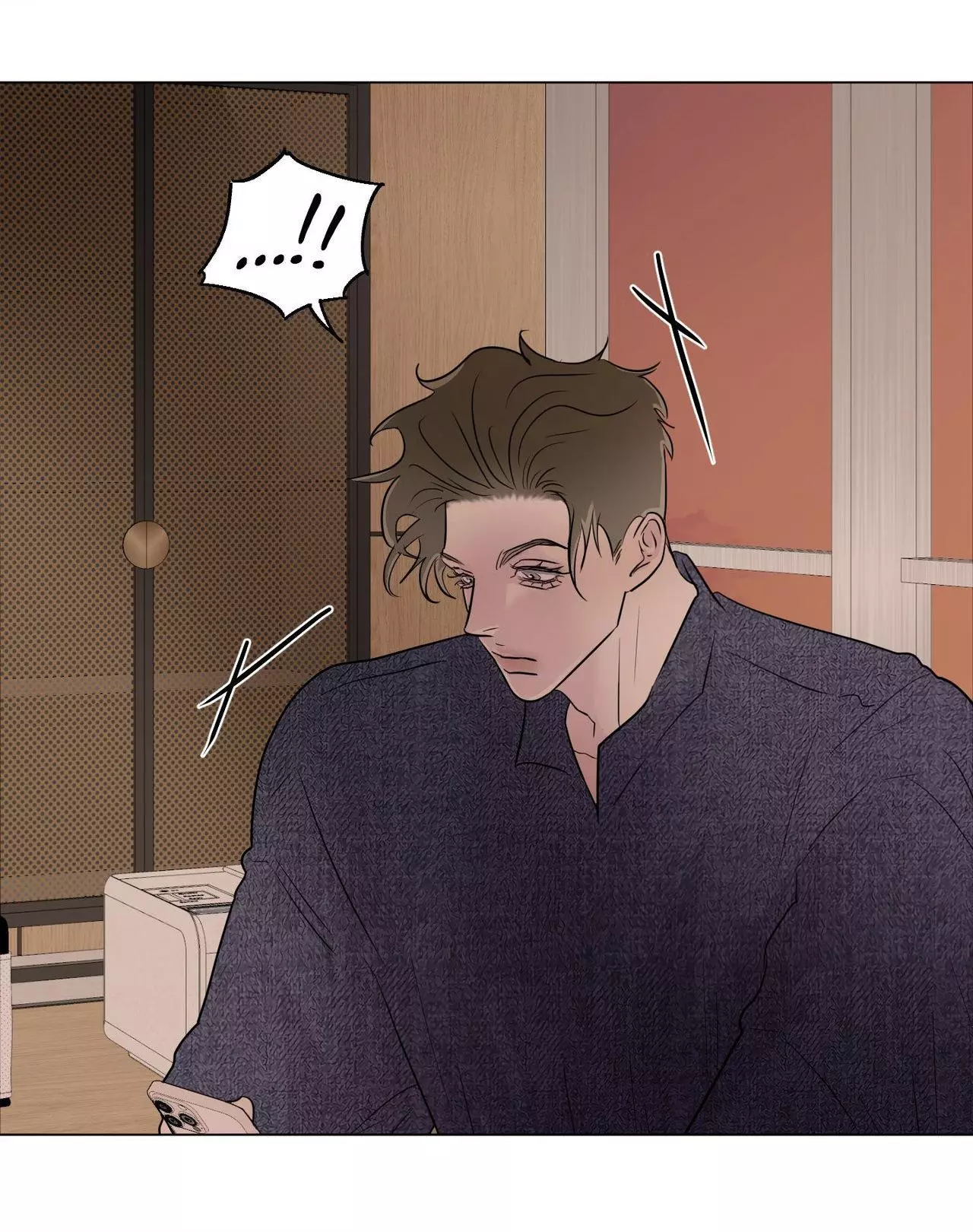 Kick Your Heart - Chapter 38 Page 67