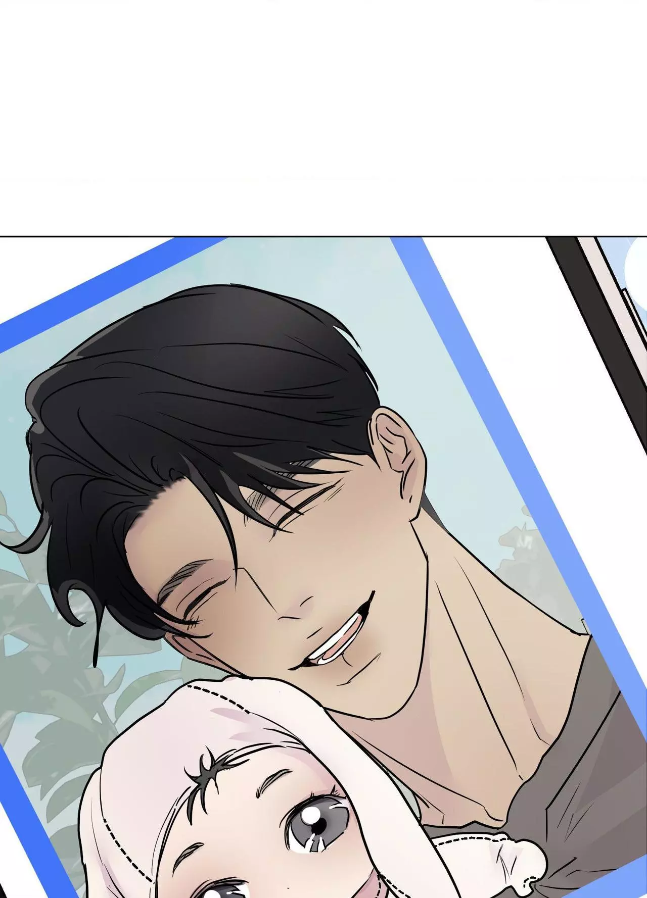 Kick Your Heart - Chapter 38 Page 68