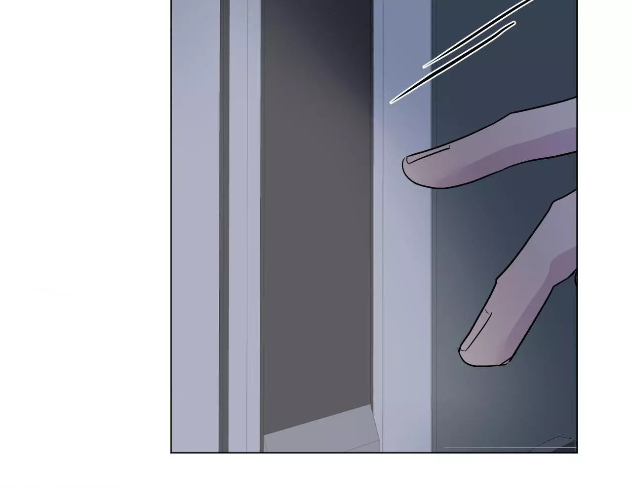 Kick Your Heart - Chapter 38 Page 91