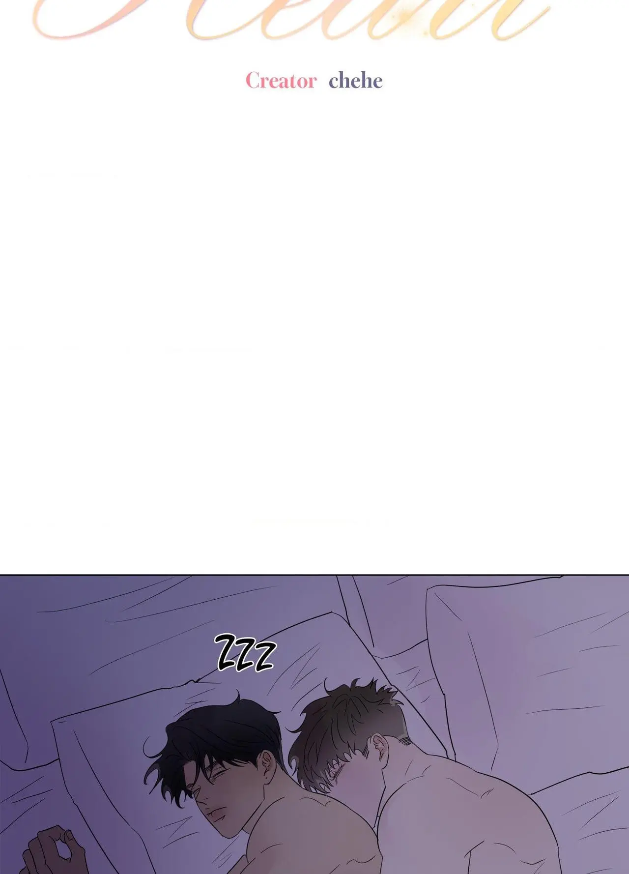 Kick Your Heart - Chapter 39 Page 2