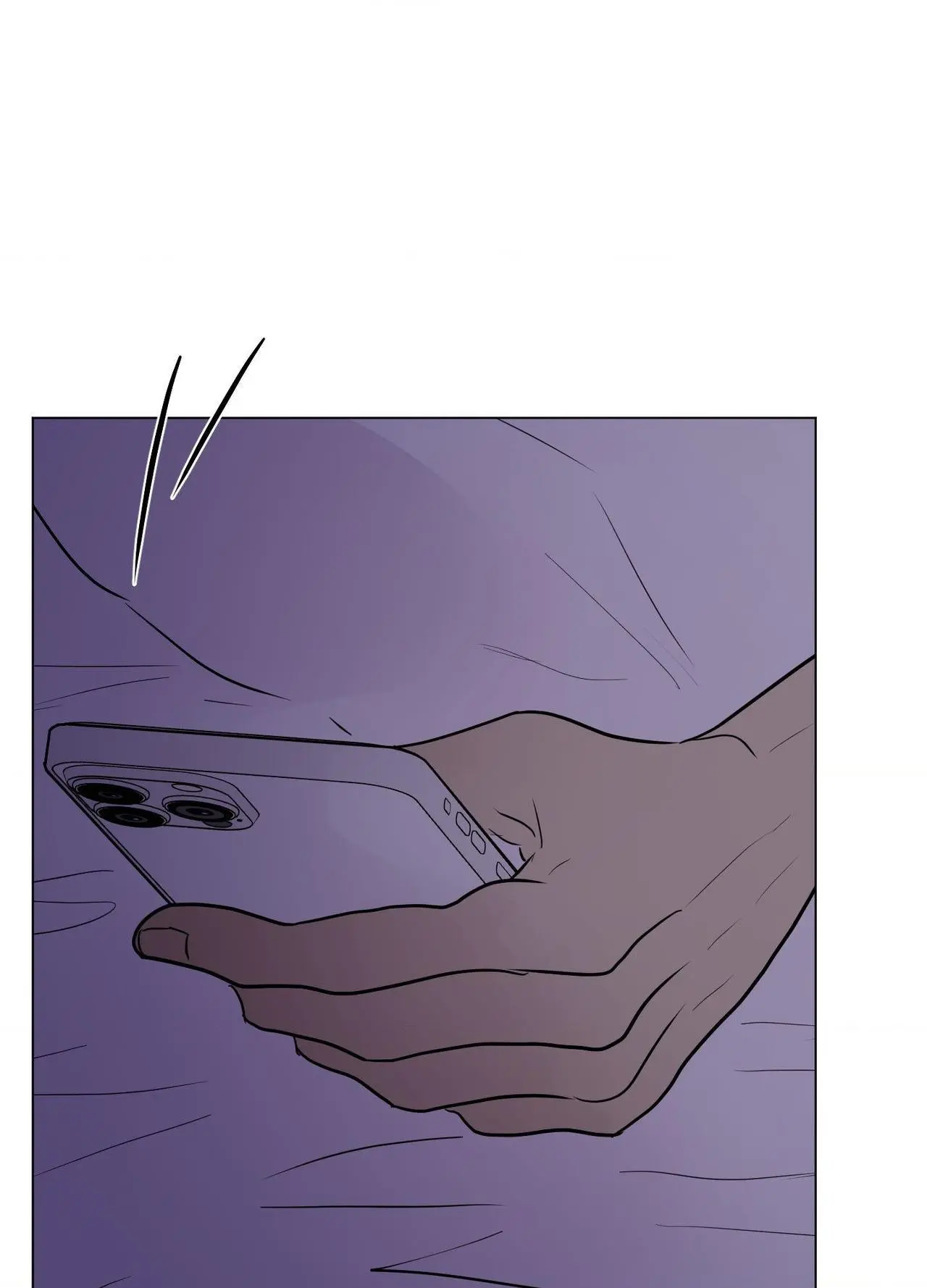 Kick Your Heart - Chapter 39 Page 6