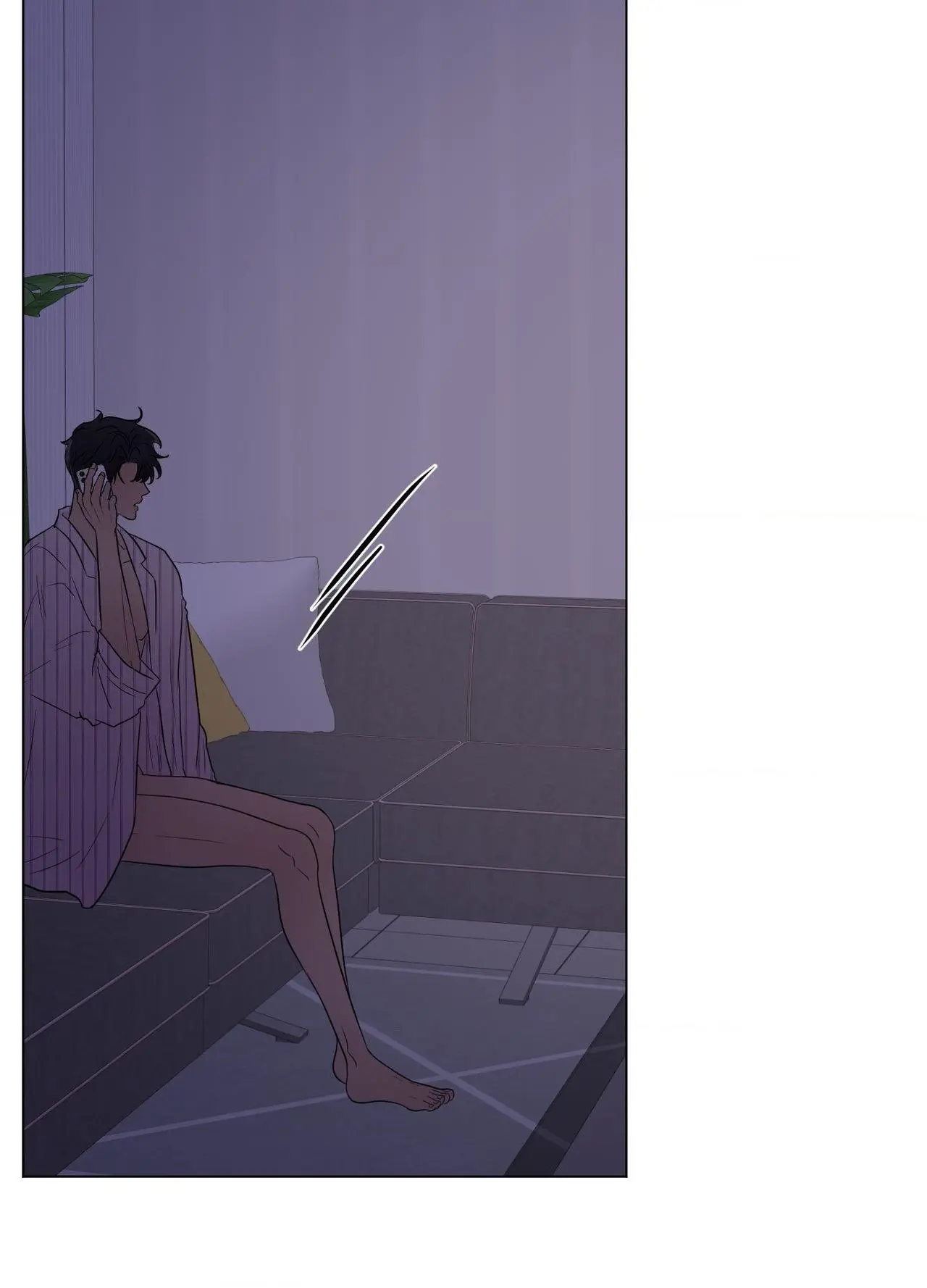 Kick Your Heart - Chapter 39 Page 25