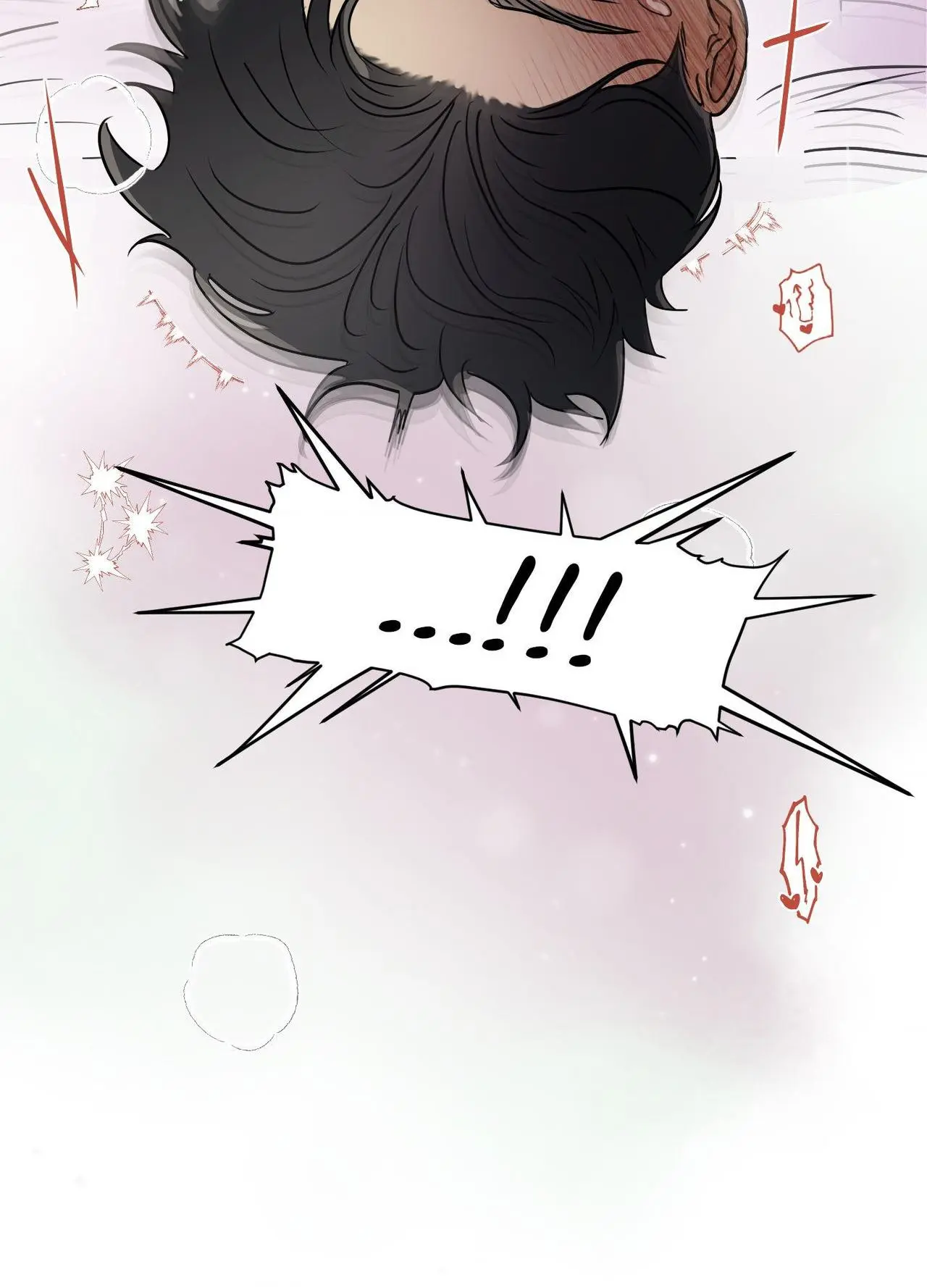 Kick Your Heart - Chapter 39 Page 73