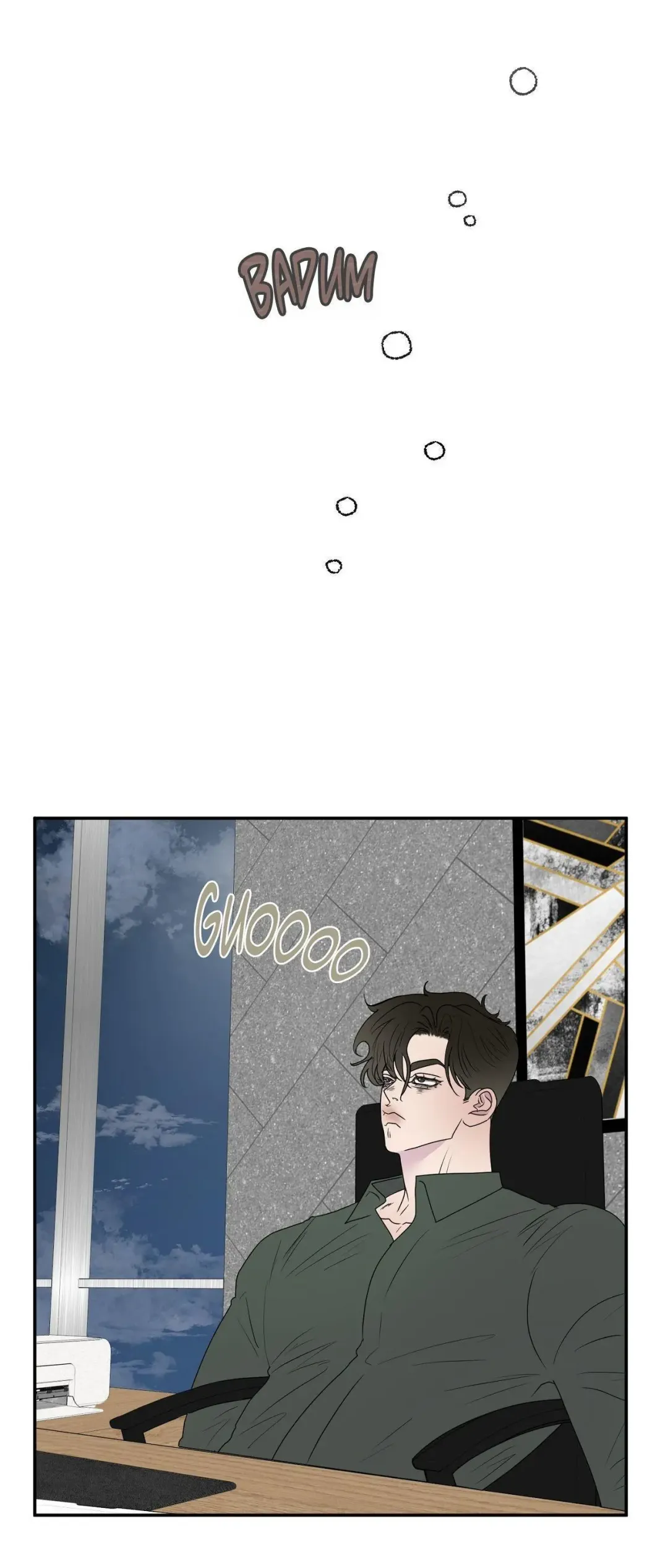 Kick Your Heart - Chapter 4 Page 43