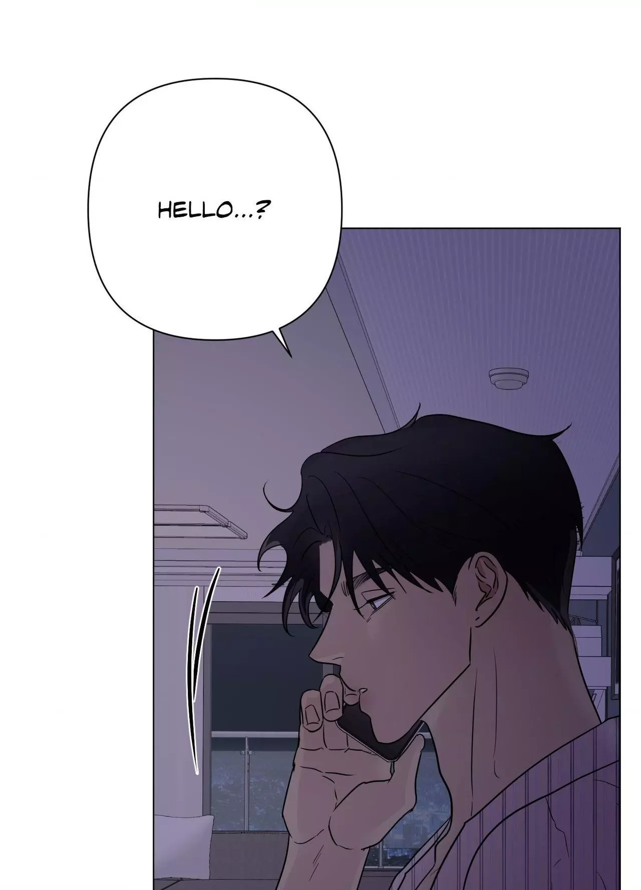 Kick Your Heart - Chapter 40 Page 16