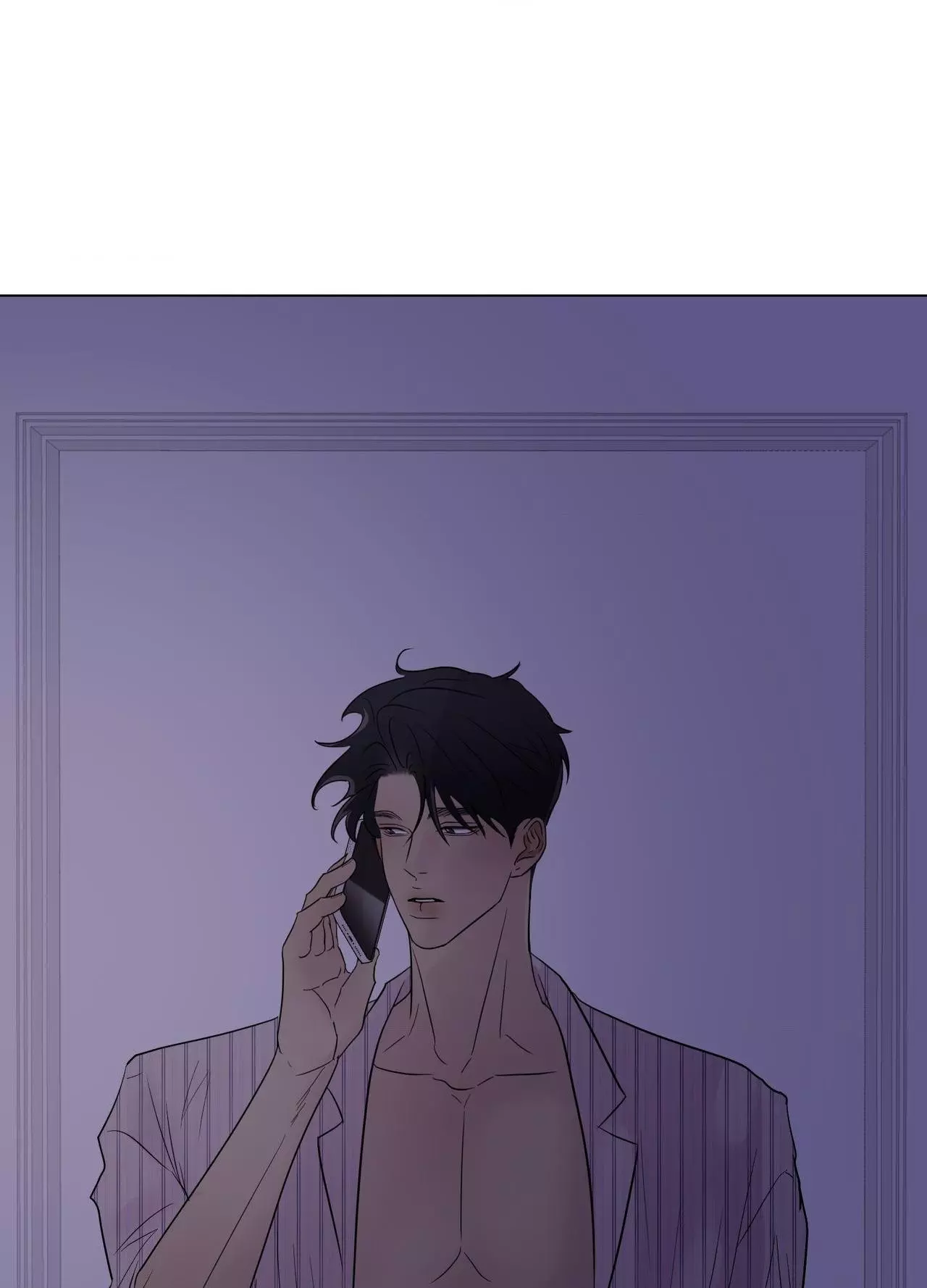 Kick Your Heart - Chapter 40 Page 18