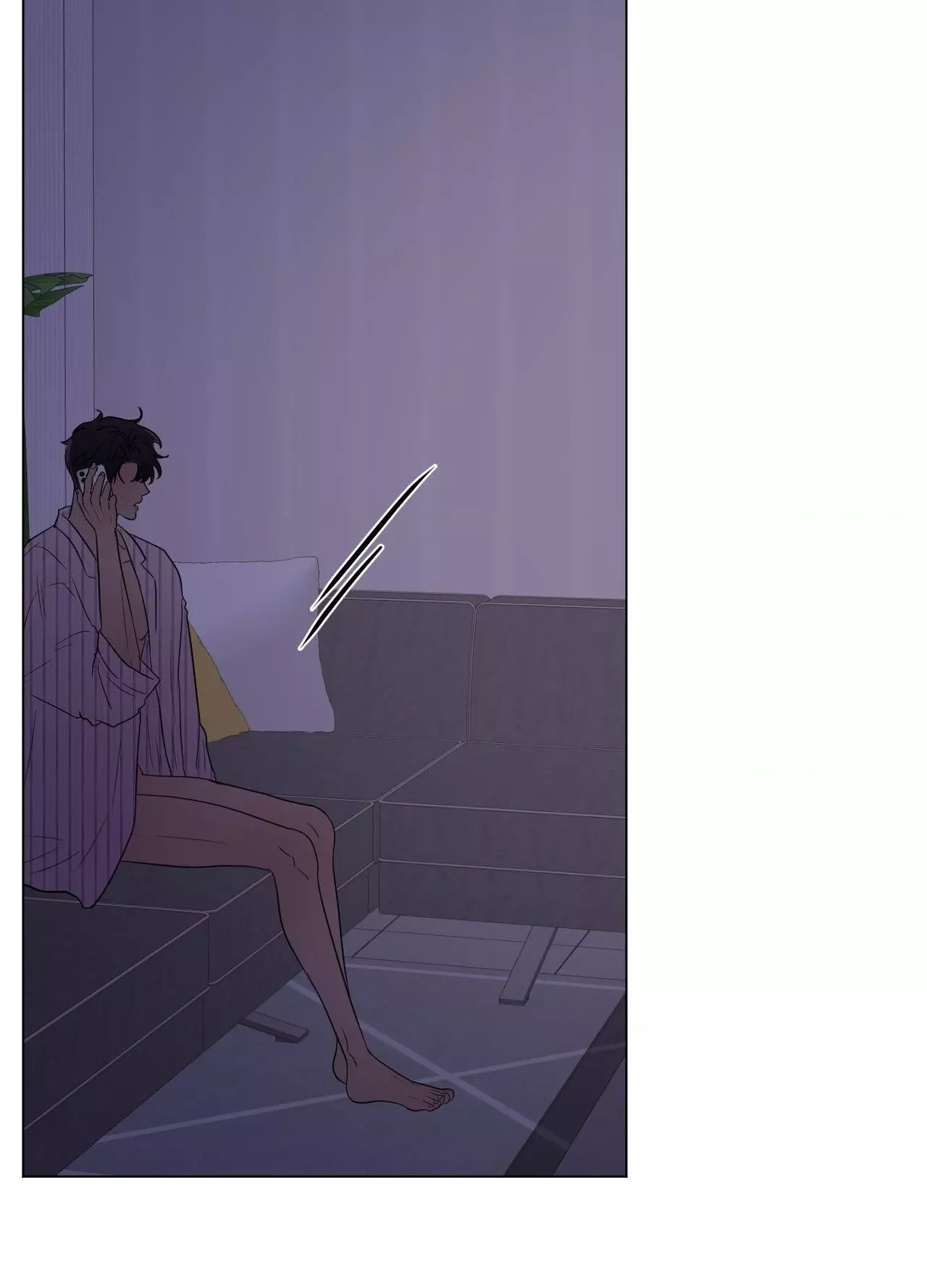 Kick Your Heart - Chapter 40 Page 25