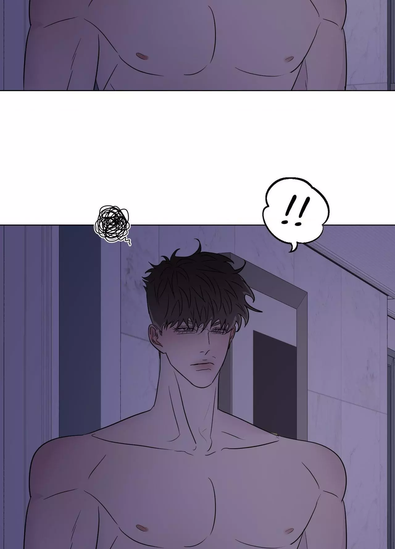 Kick Your Heart - Chapter 40 Page 34