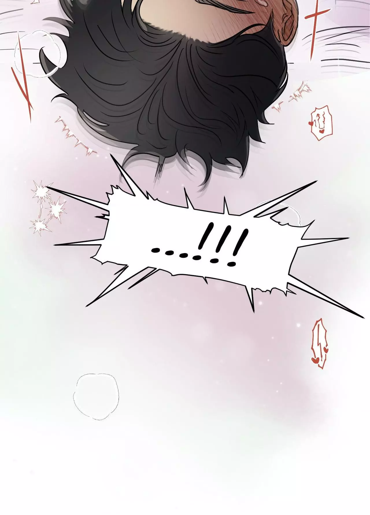 Kick Your Heart - Chapter 40 Page 73