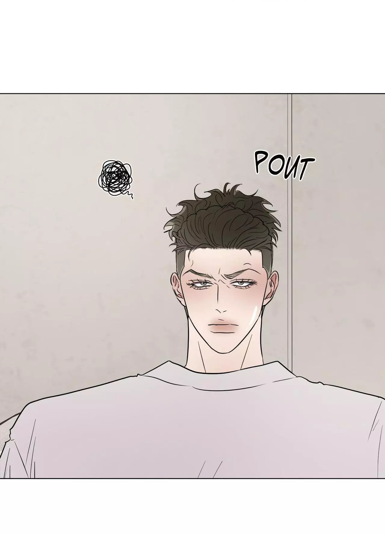 Kick Your Heart - Chapter 40 Page 75
