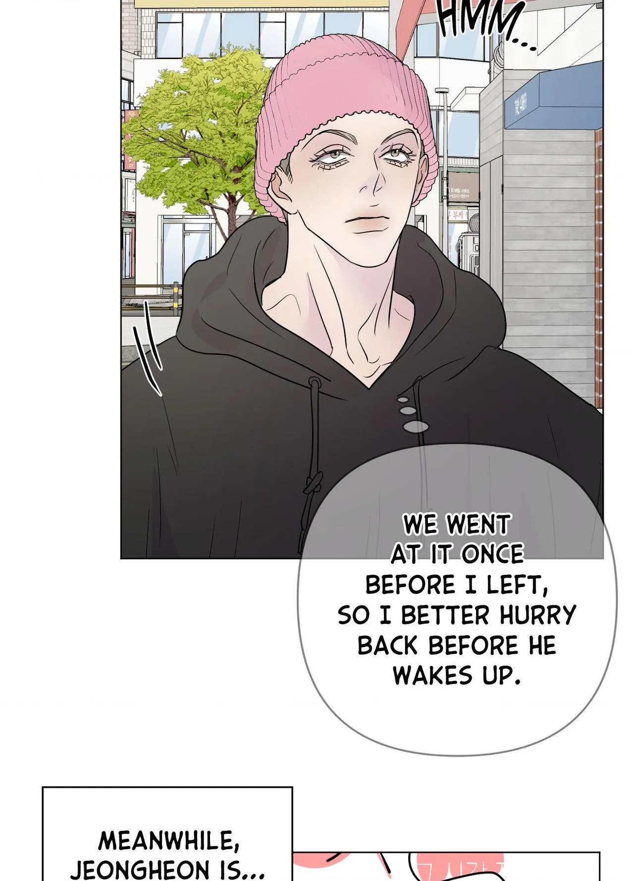 Kick Your Heart - Chapter 41 Page 13