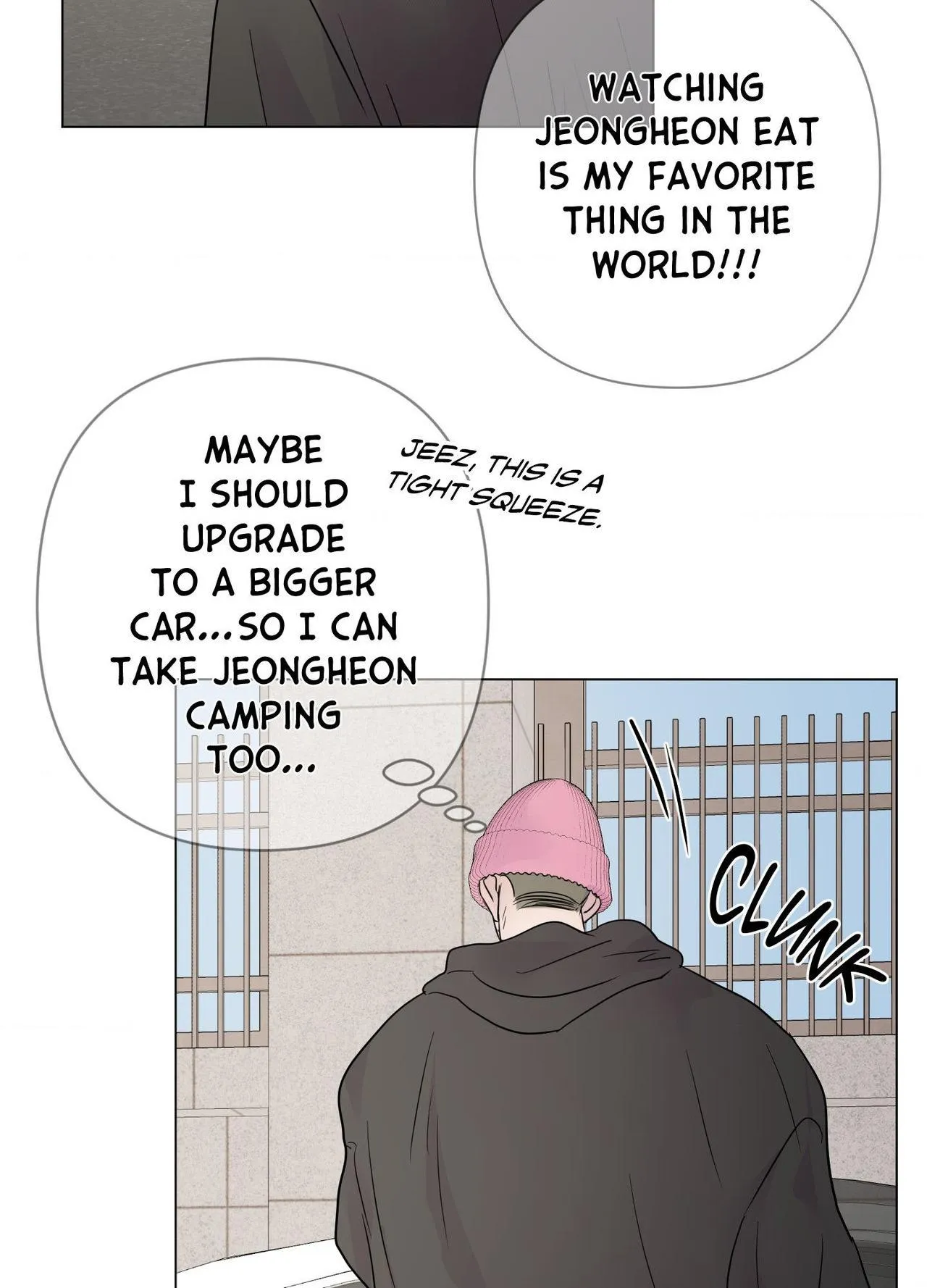 Kick Your Heart - Chapter 41 Page 17