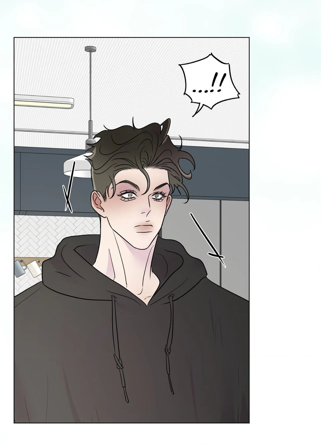 Kick Your Heart - Chapter 41 Page 55