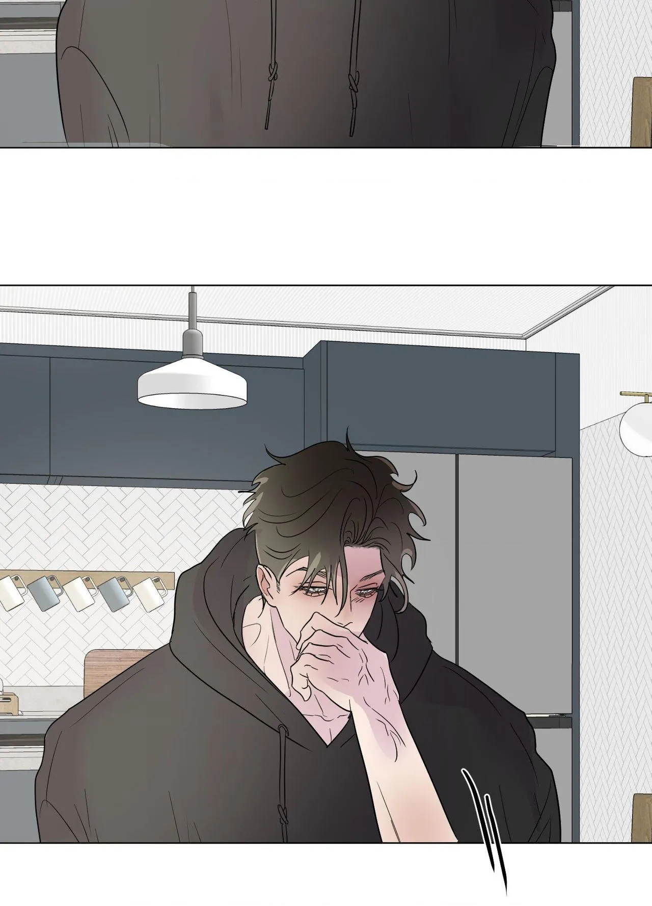 Kick Your Heart - Chapter 41 Page 58