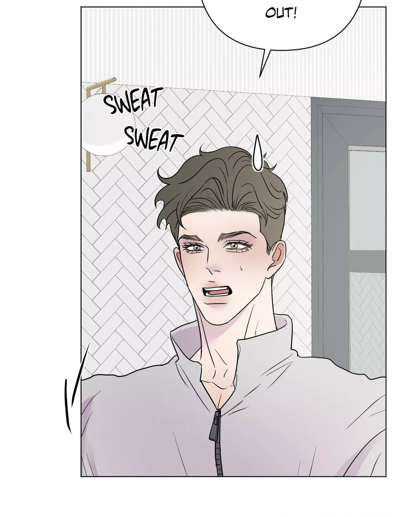 Kick Your Heart - Chapter 42 Page 5