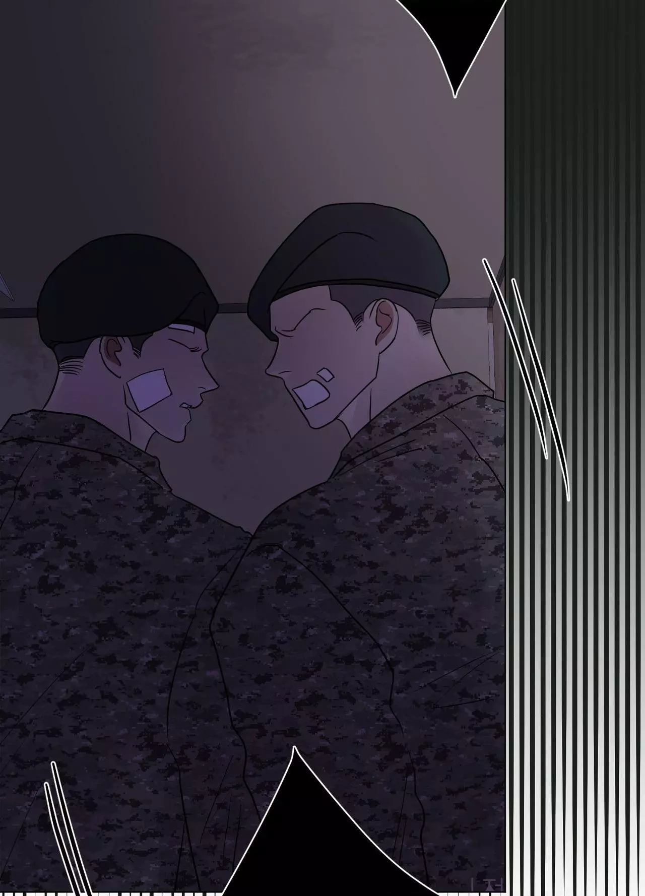 Kick Your Heart - Chapter 42 Page 68