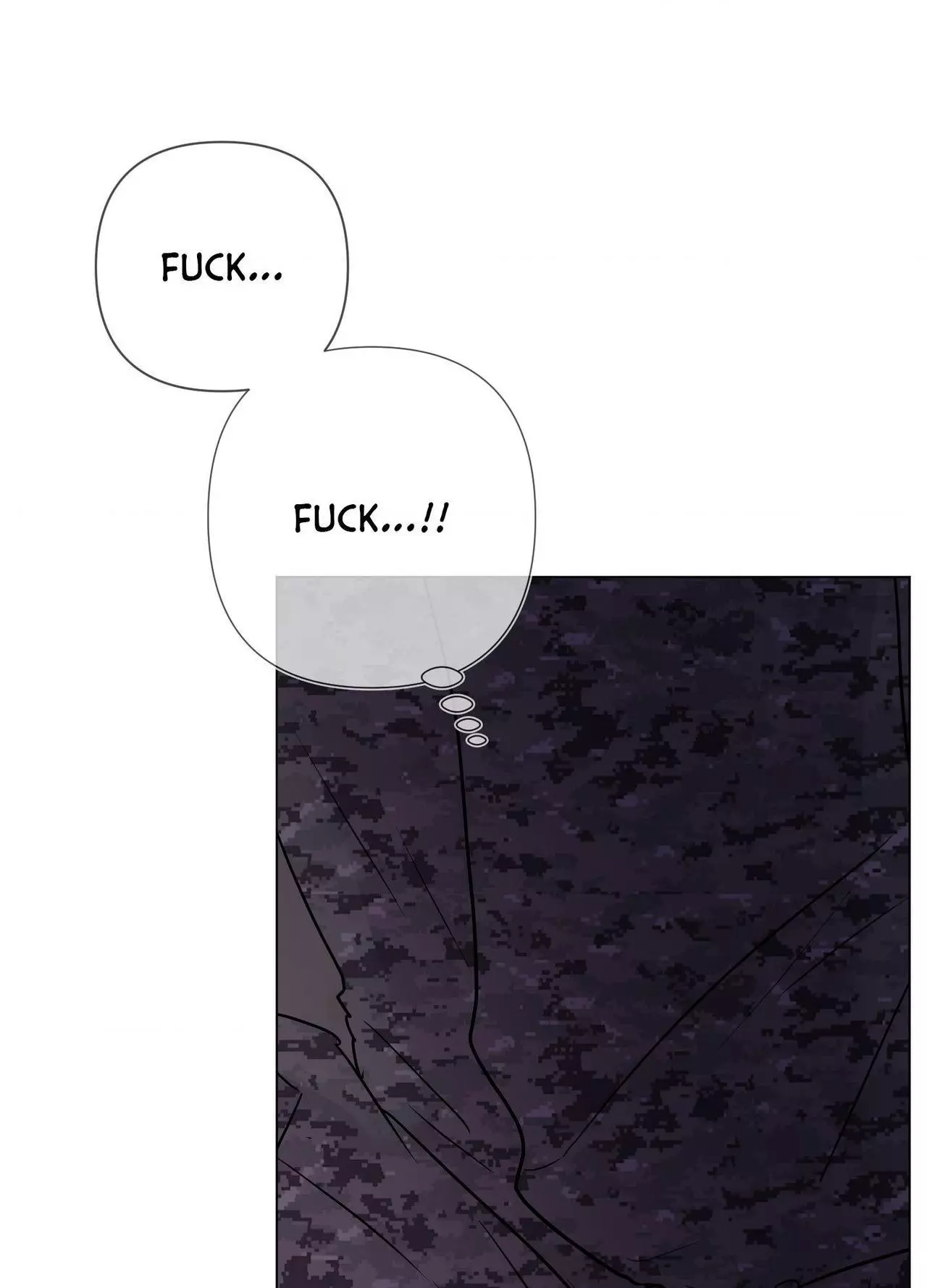 Kick Your Heart - Chapter 42 Page 71