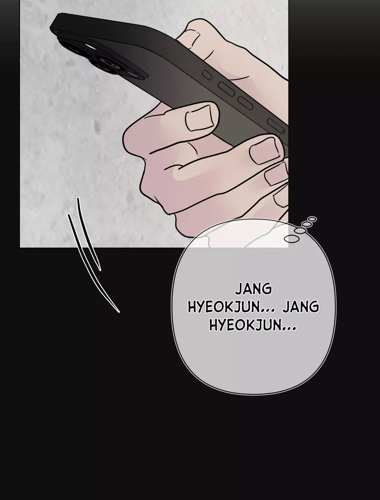 Kick Your Heart - Chapter 42 Page 73