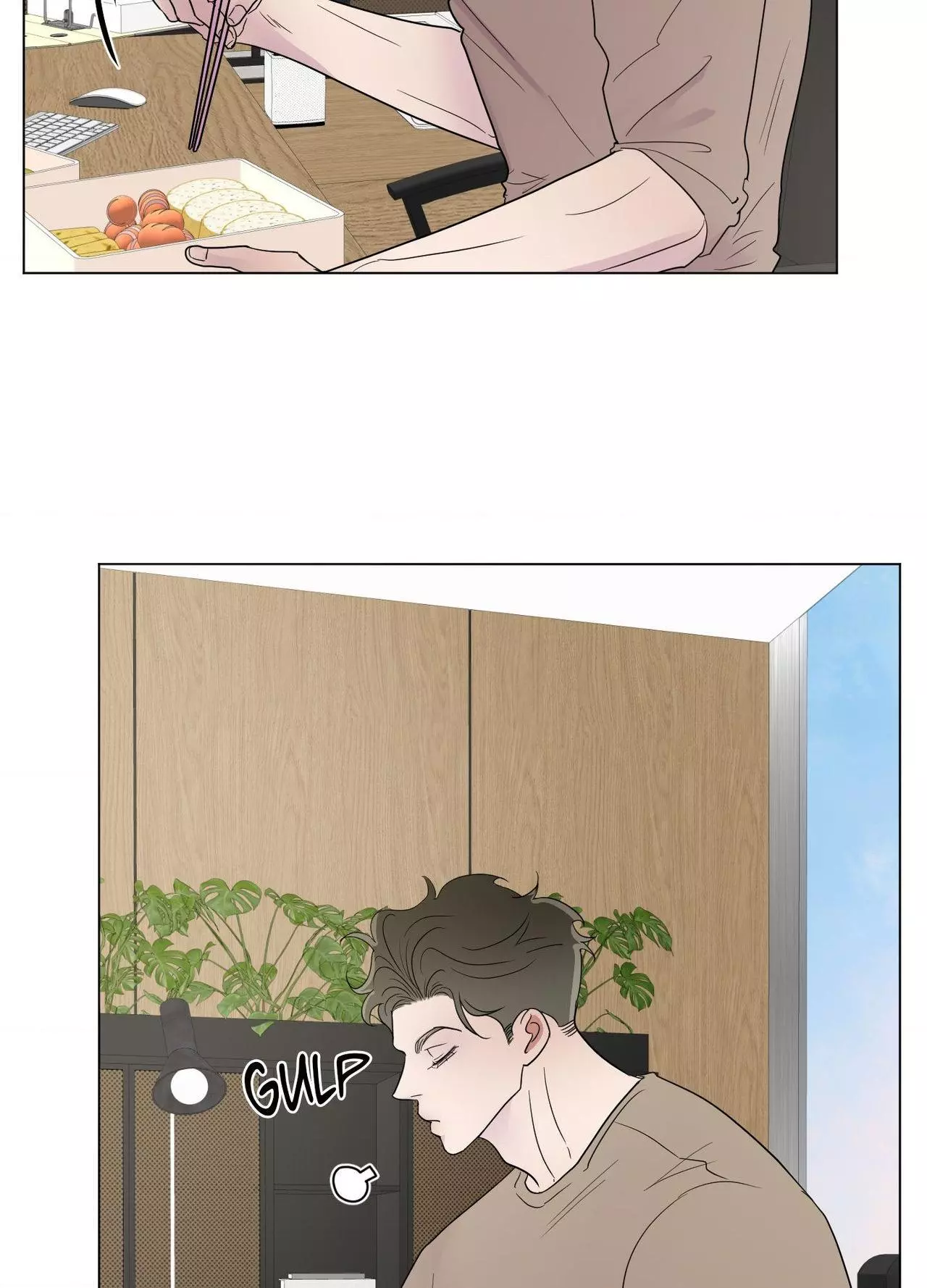 Kick Your Heart - Chapter 42 Page 86
