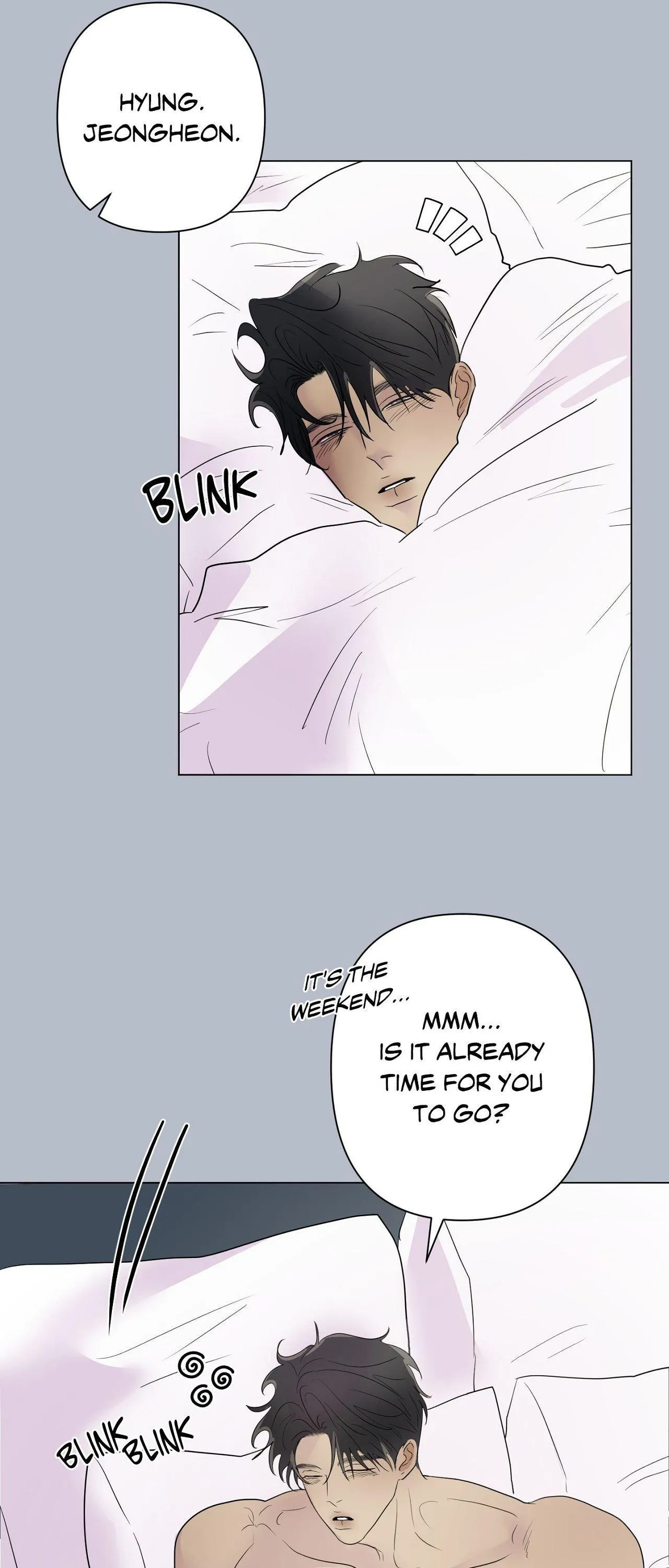 Kick Your Heart - Chapter 43 Page 7