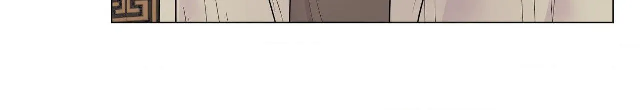 Kick Your Heart - Chapter 44 Page 5
