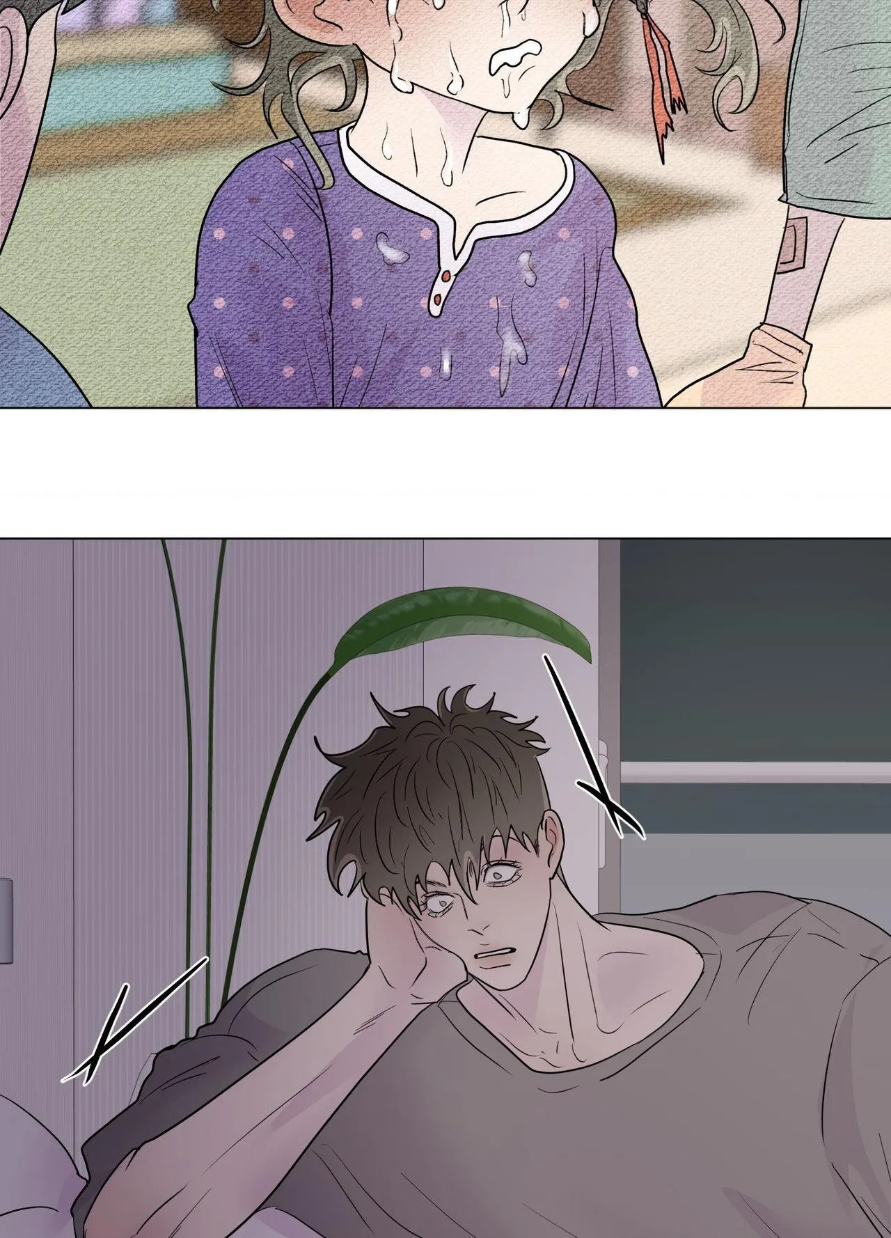 Kick Your Heart - Chapter 44 Page 43