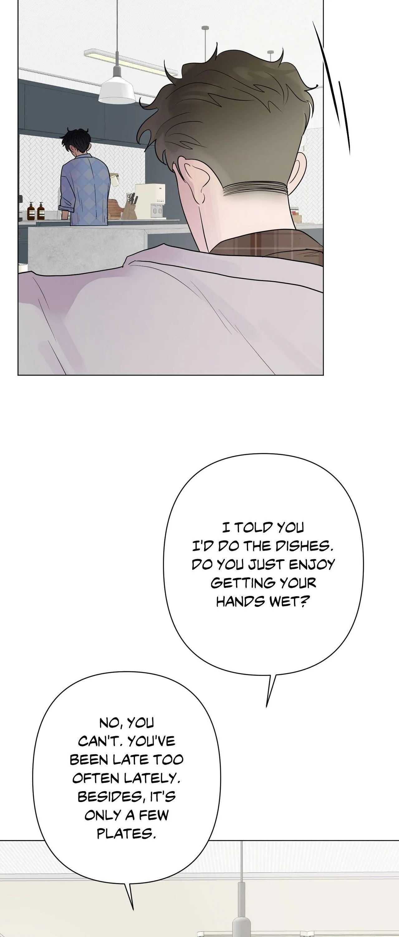 Kick Your Heart - Chapter 45 Page 5
