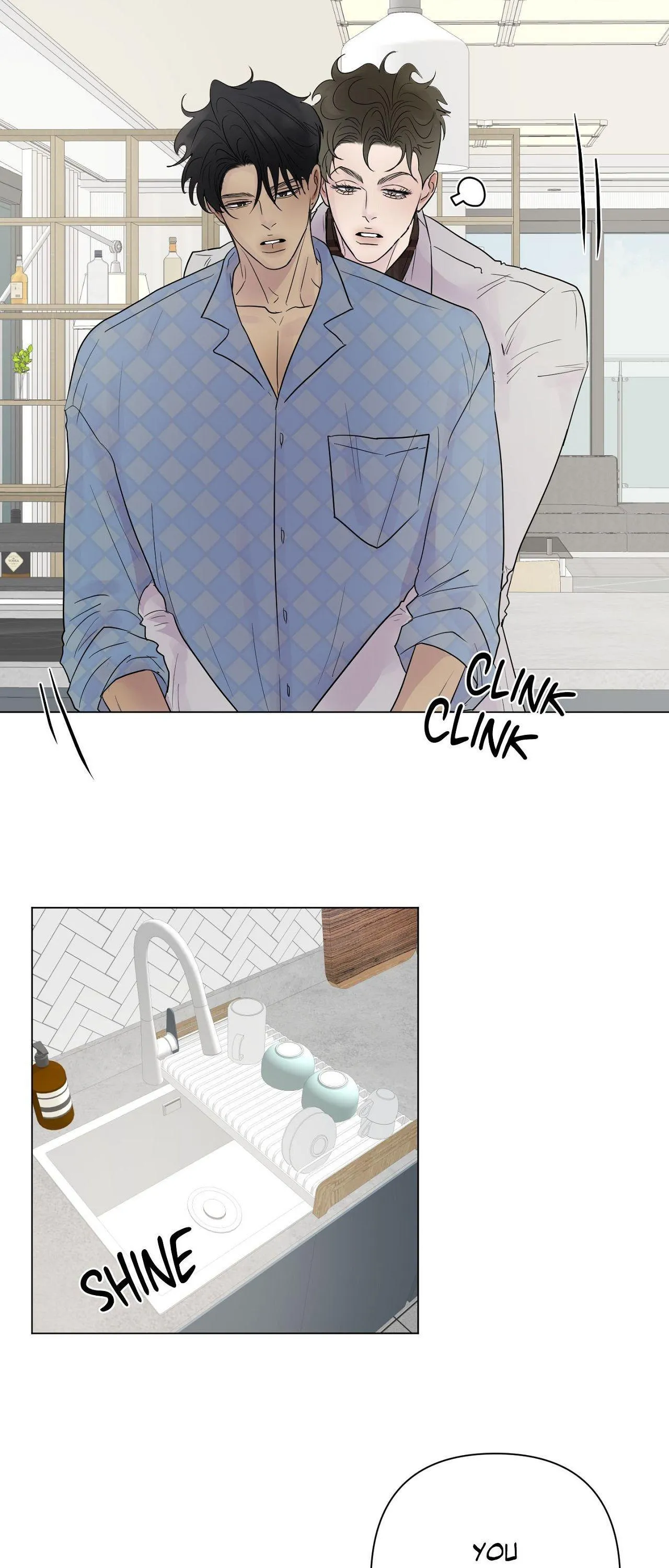 Kick Your Heart - Chapter 45 Page 6