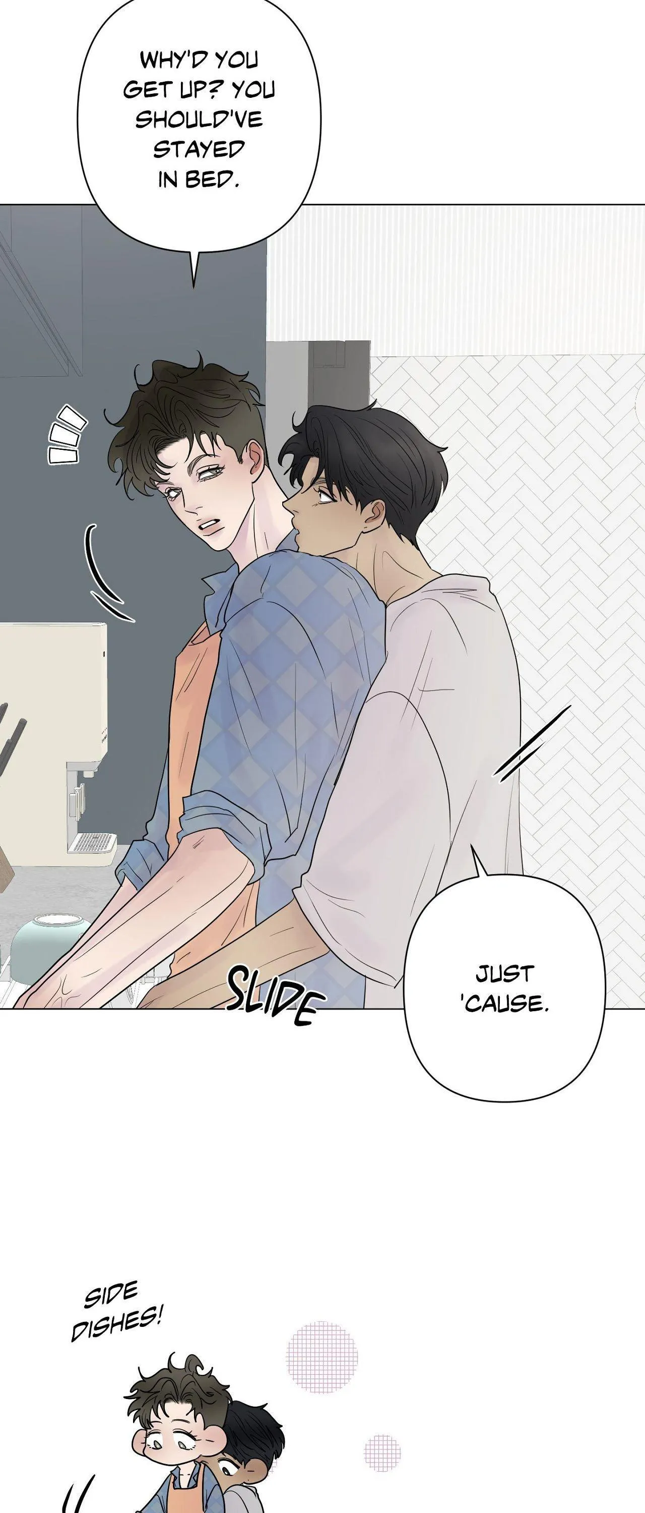 Kick Your Heart - Chapter 45 Page 16