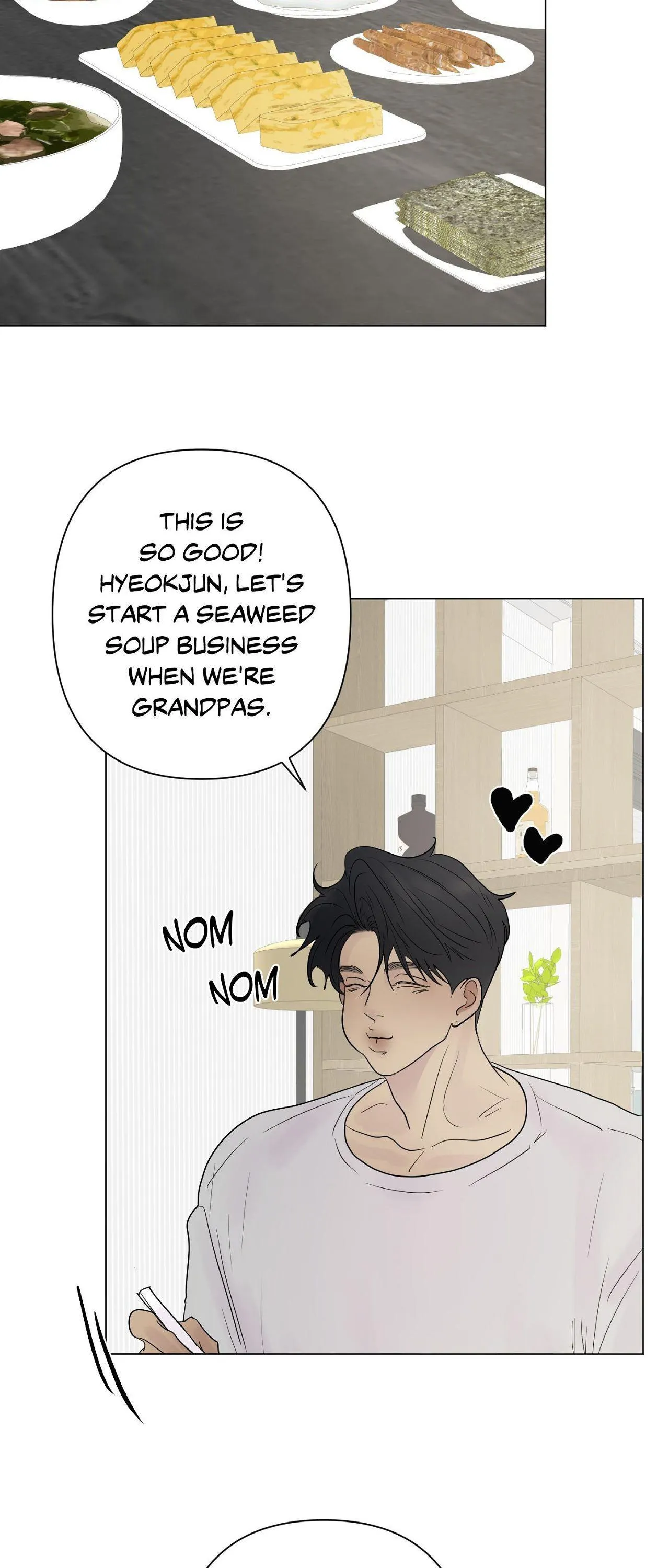 Kick Your Heart - Chapter 45 Page 18