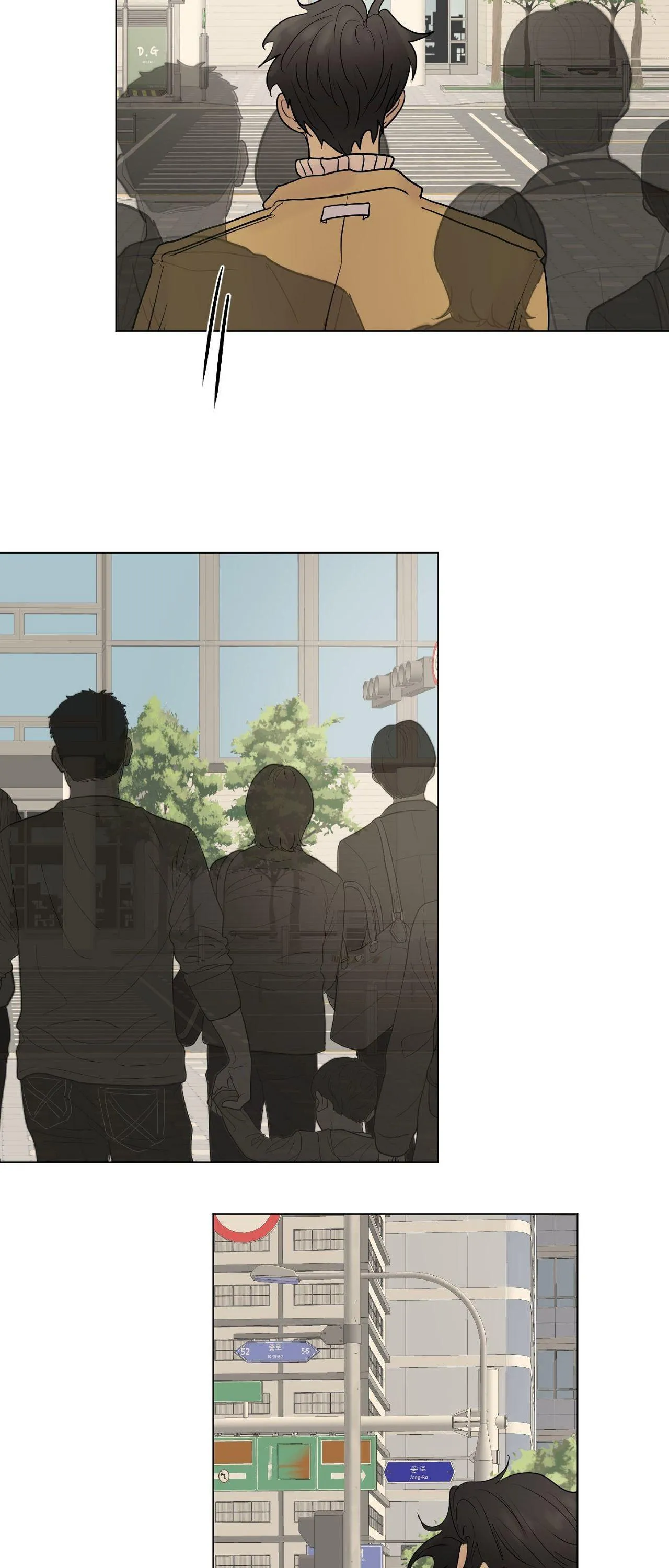 Kick Your Heart - Chapter 45 Page 43