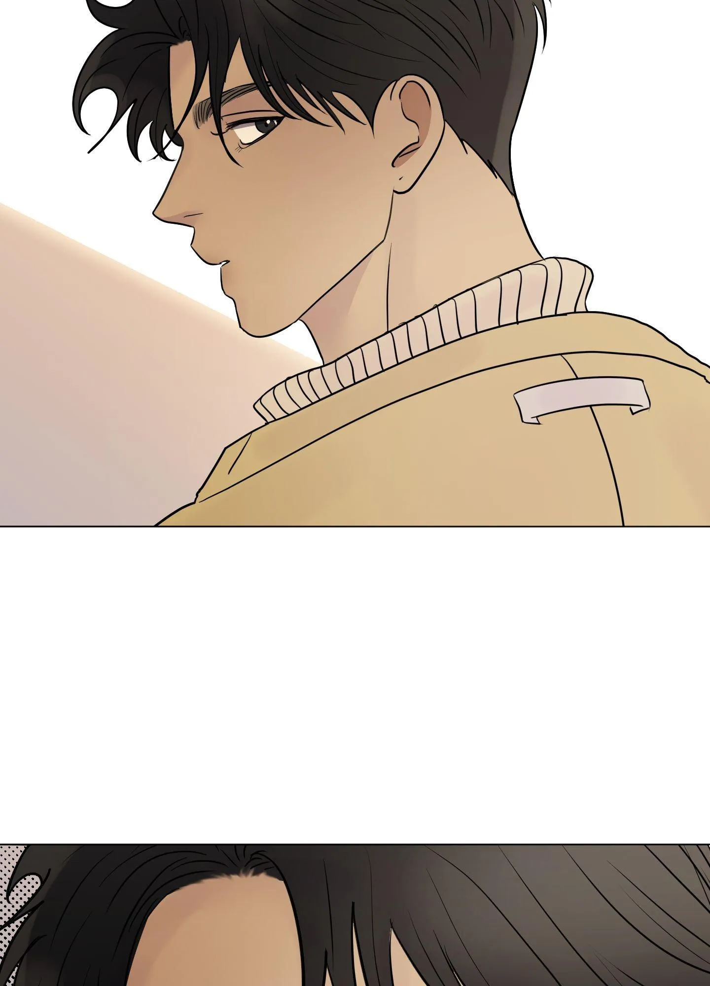 Kick Your Heart - Chapter 46 Page 2